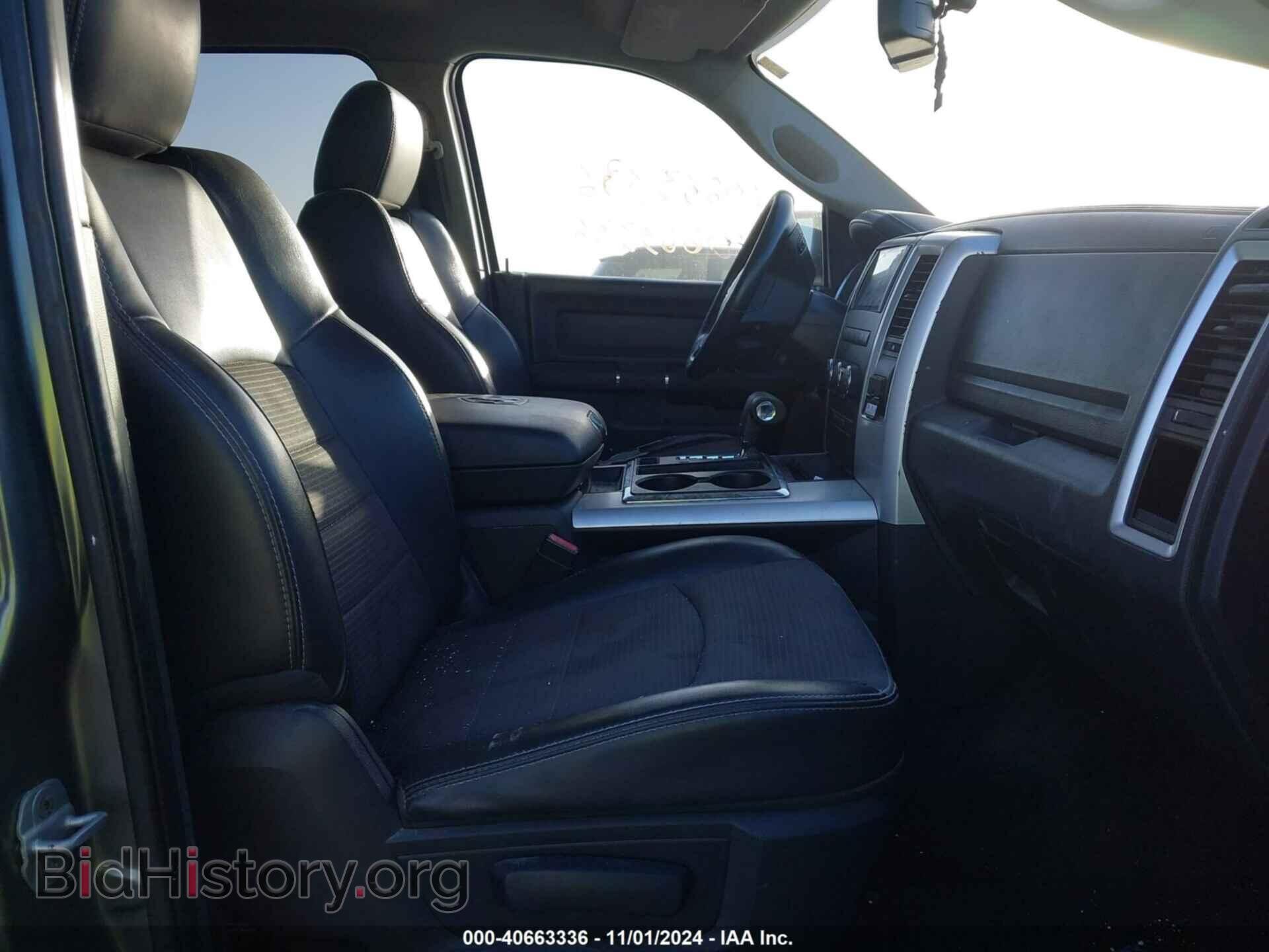 2012 RAM 1500 - VIN: 1C6RD6MT8CS189404 - Photo 5