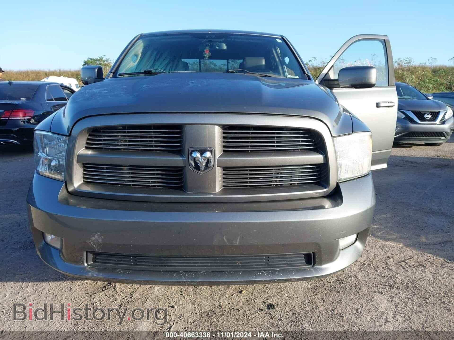 2012 RAM 1500 - VIN: 1C6RD6MT8CS189404 - Photo 6
