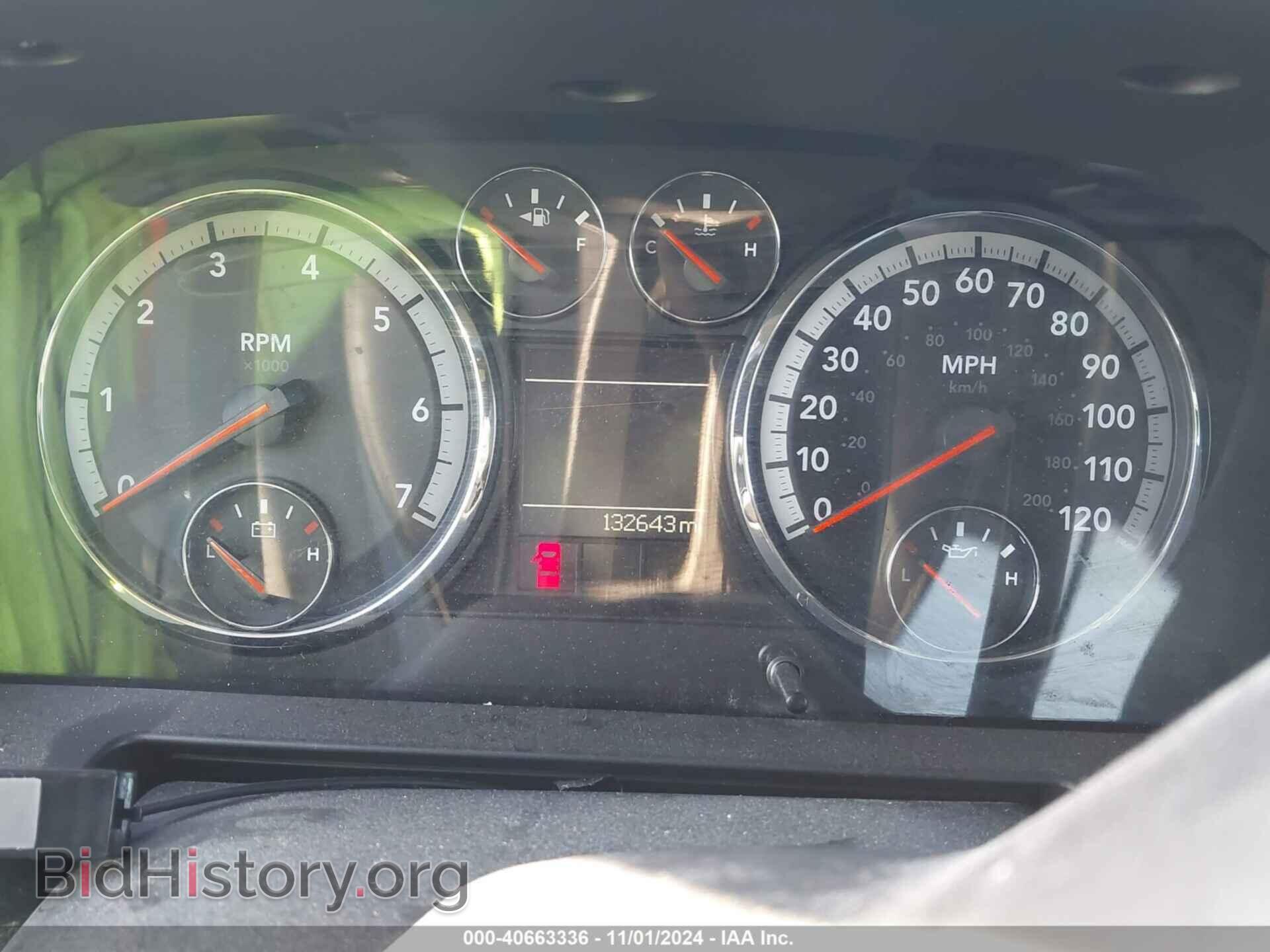 2012 RAM 1500 - VIN: 1C6RD6MT8CS189404 - Photo 7