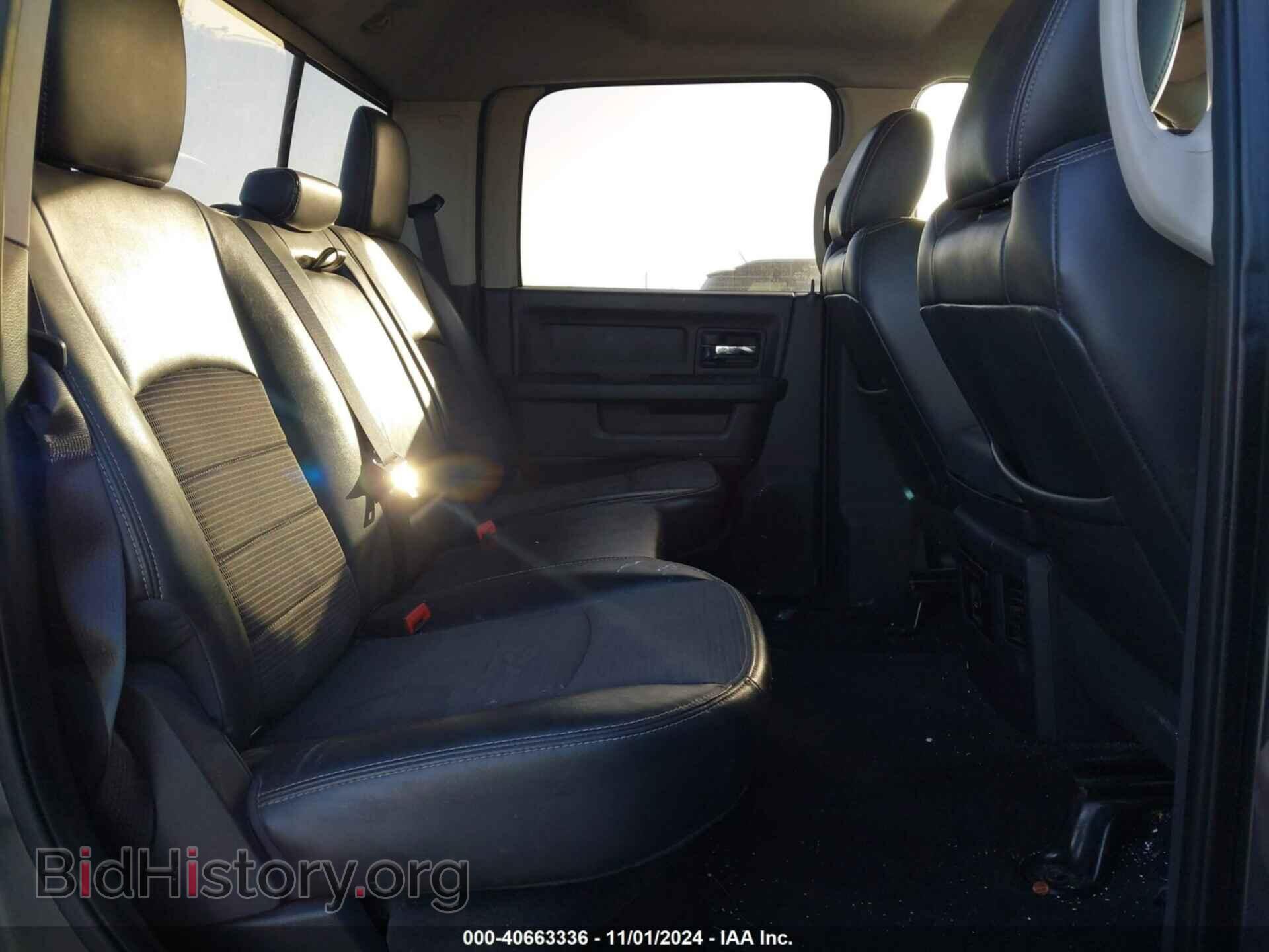 2012 RAM 1500 - VIN: 1C6RD6MT8CS189404 - Photo 8