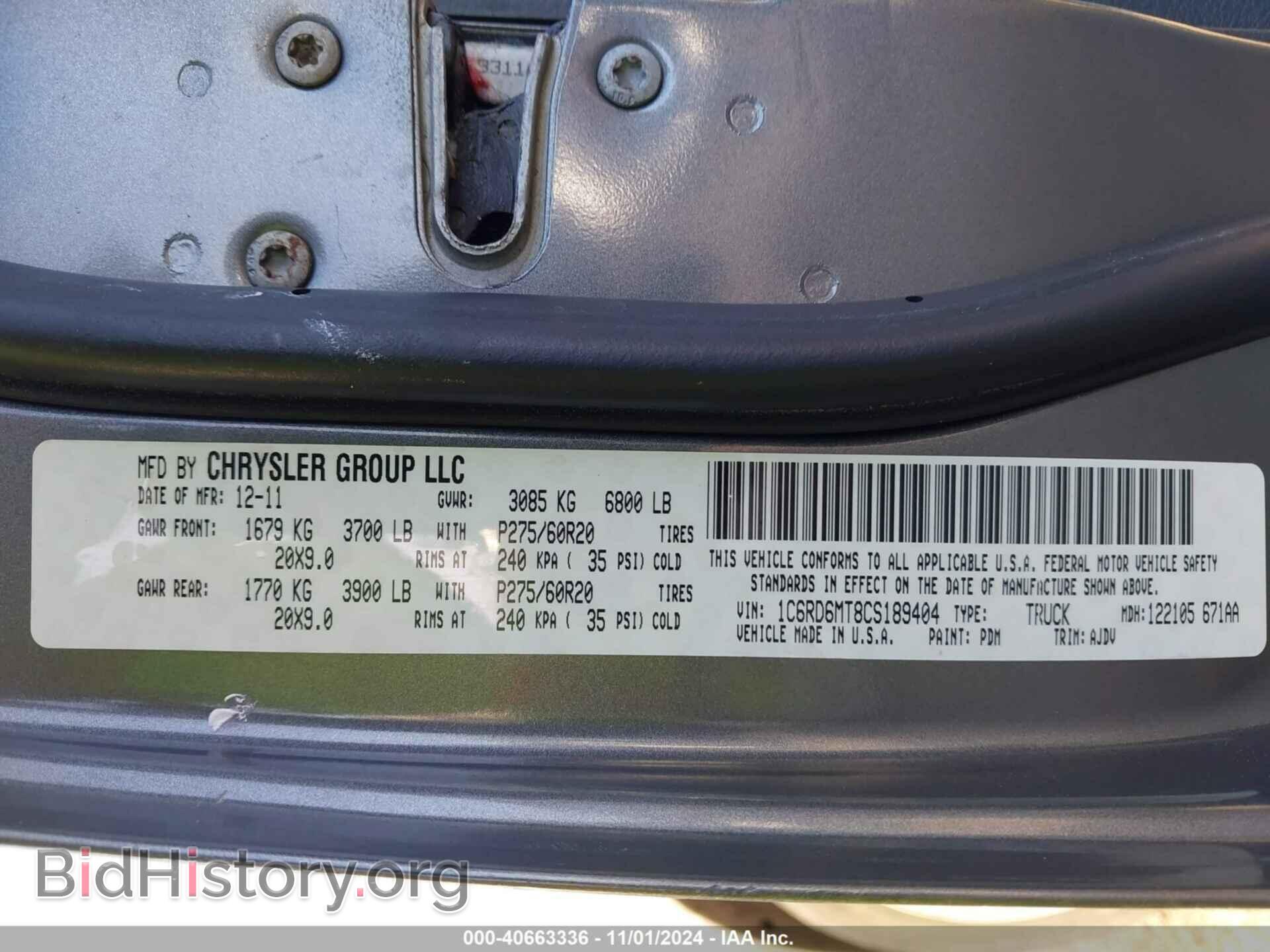 2012 RAM 1500 - VIN: 1C6RD6MT8CS189404 - Photo 9