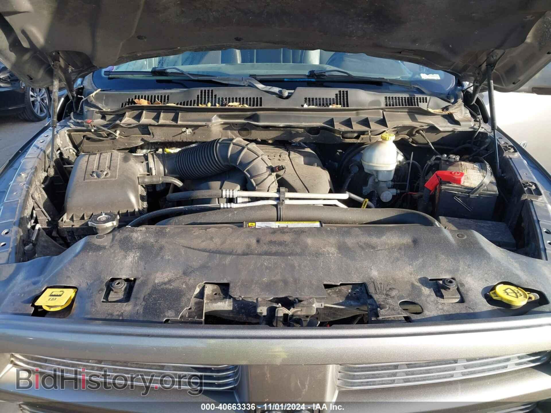 2012 RAM 1500 - VIN: 1C6RD6MT8CS189404 - Photo 10