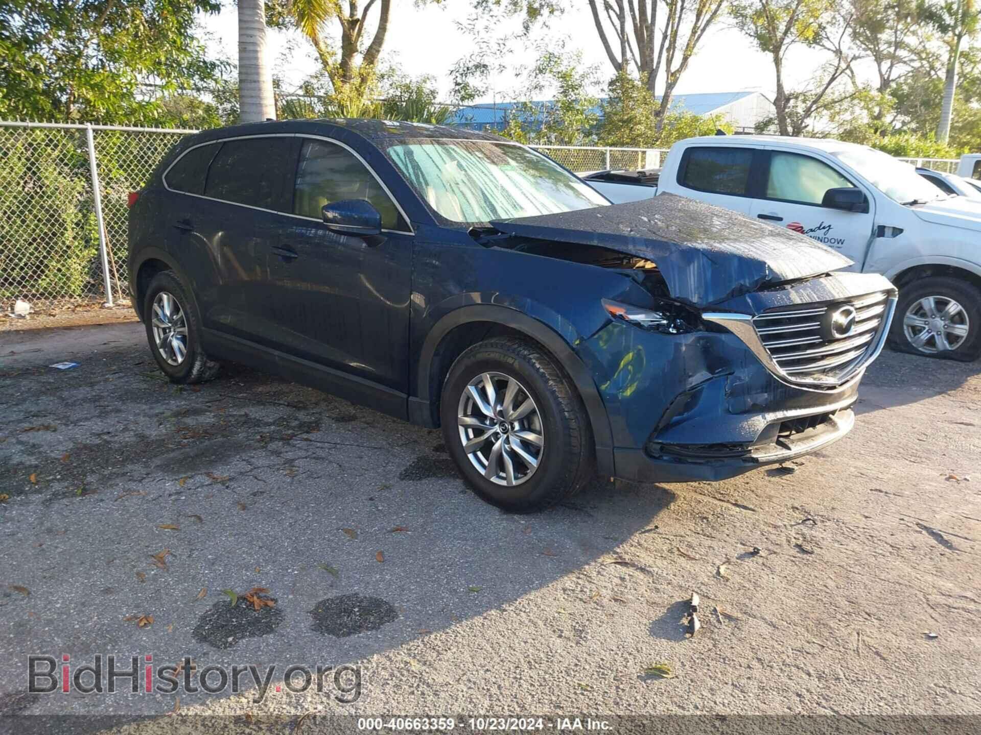 Фотография JM3TCACY5H0140267 - MAZDA CX-9 2017