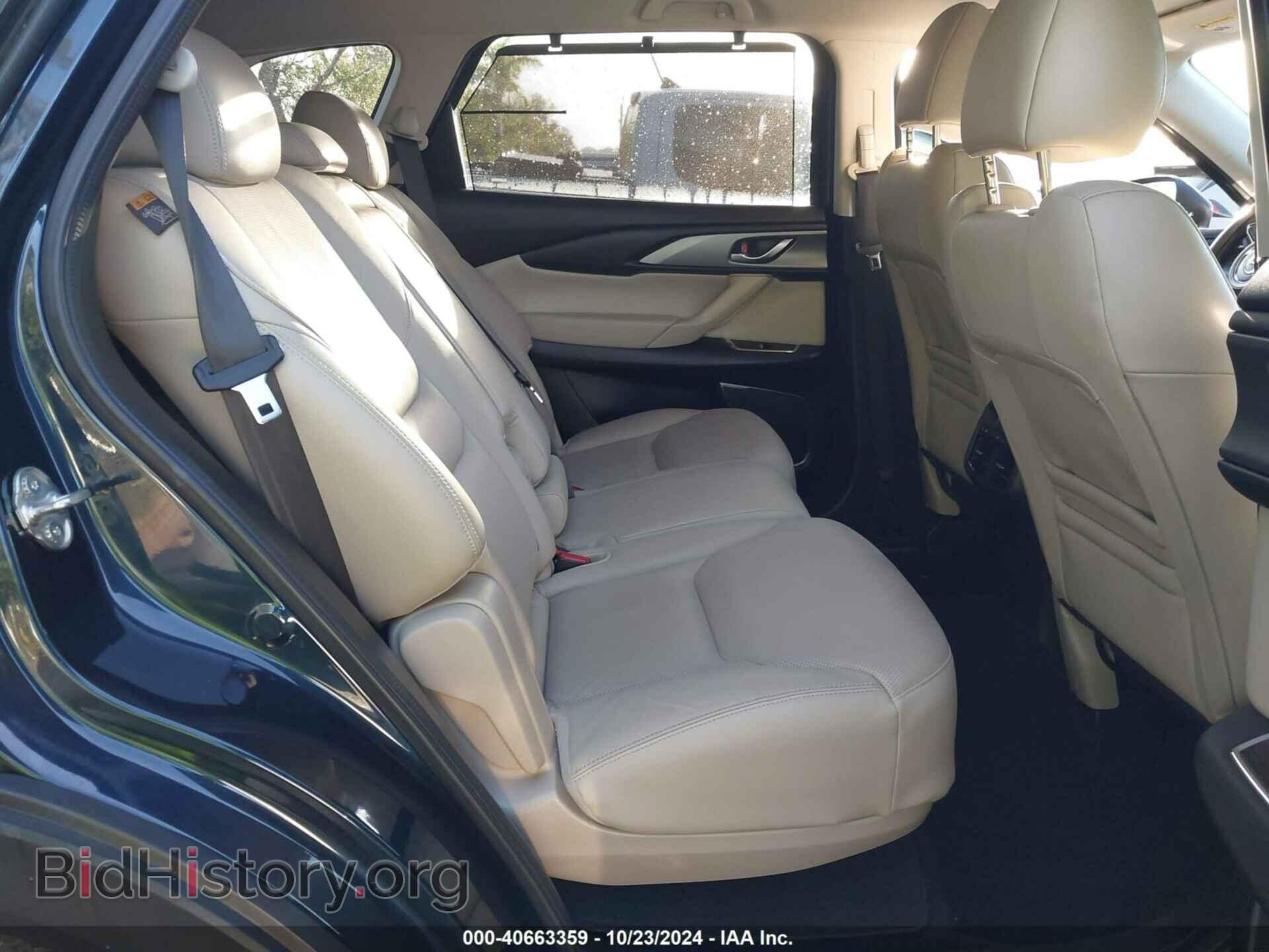 2017 MAZDA CX-9 - VIN: JM3TCACY5H0140267 - Фото 8