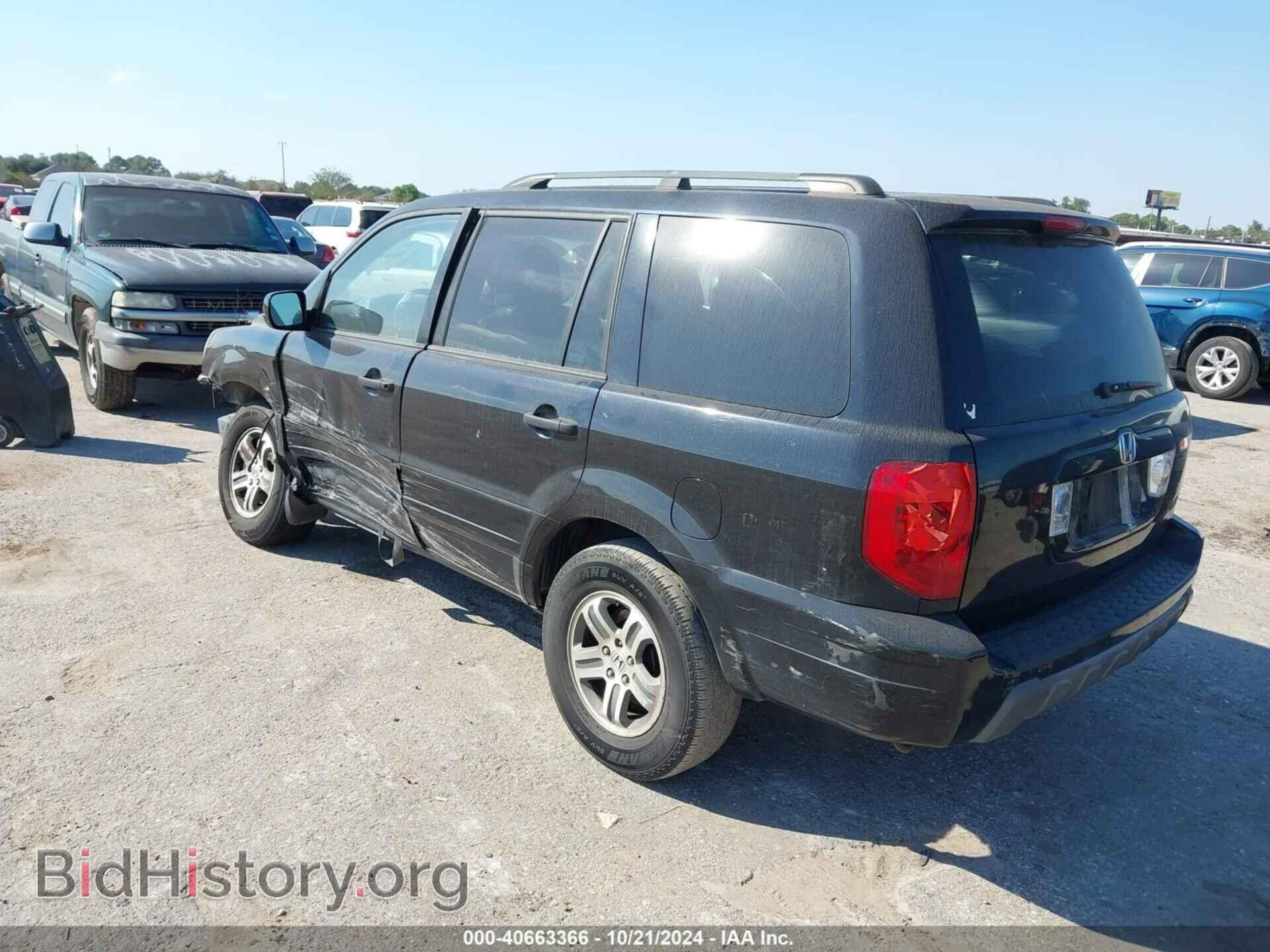 2005 HONDA PILOT - VIN: 5FNYF18665B058638 - Фото 3