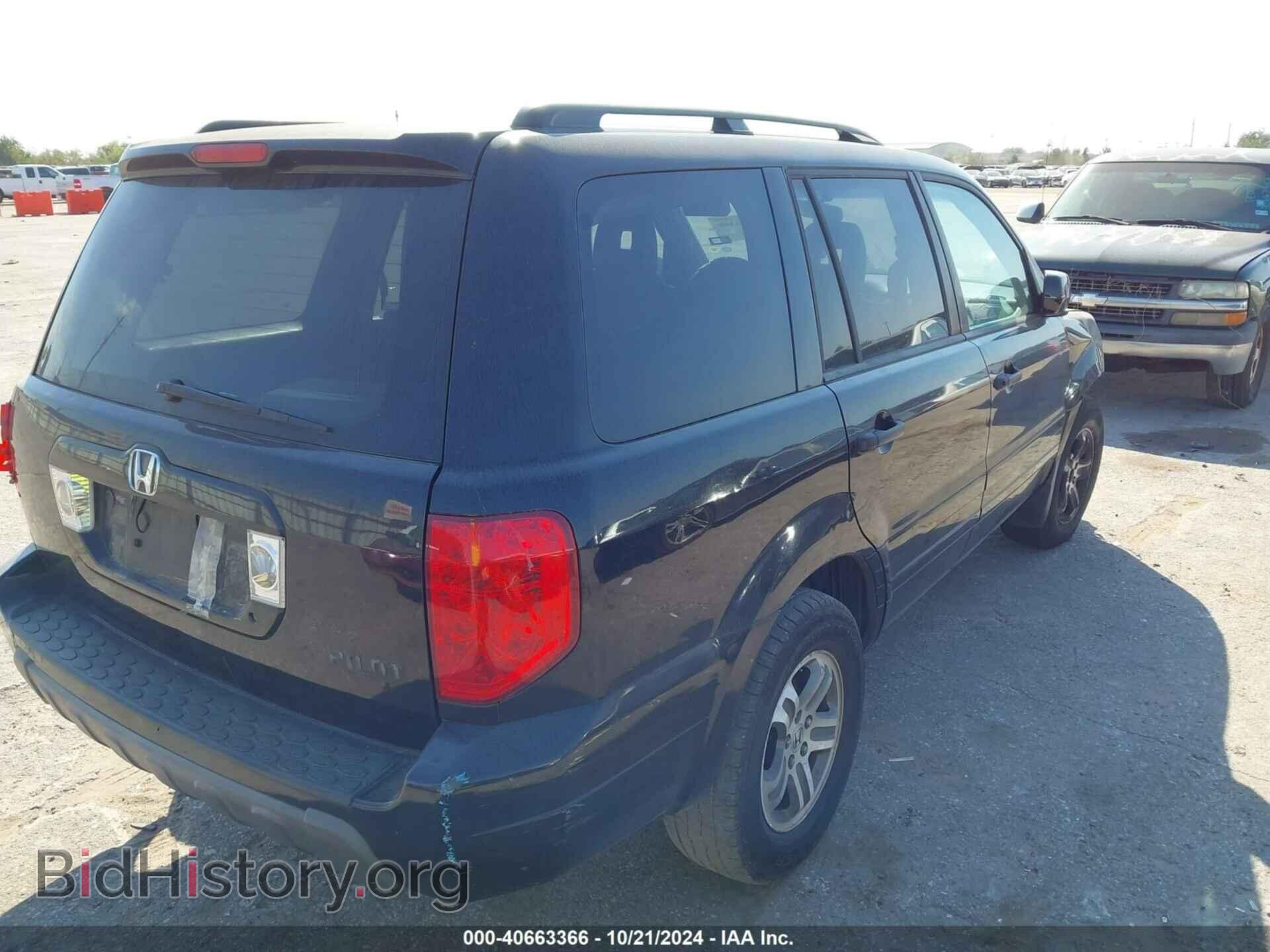 2005 HONDA PILOT - VIN: 5FNYF18665B058638 - Фото 4