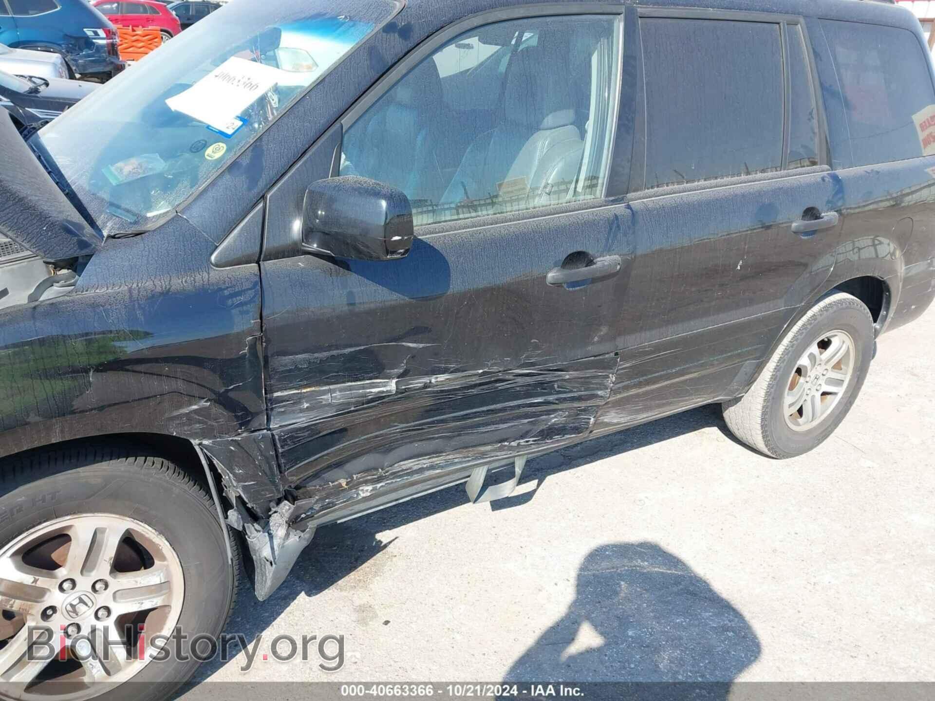 2005 HONDA PILOT - VIN: 5FNYF18665B058638 - Фото 6