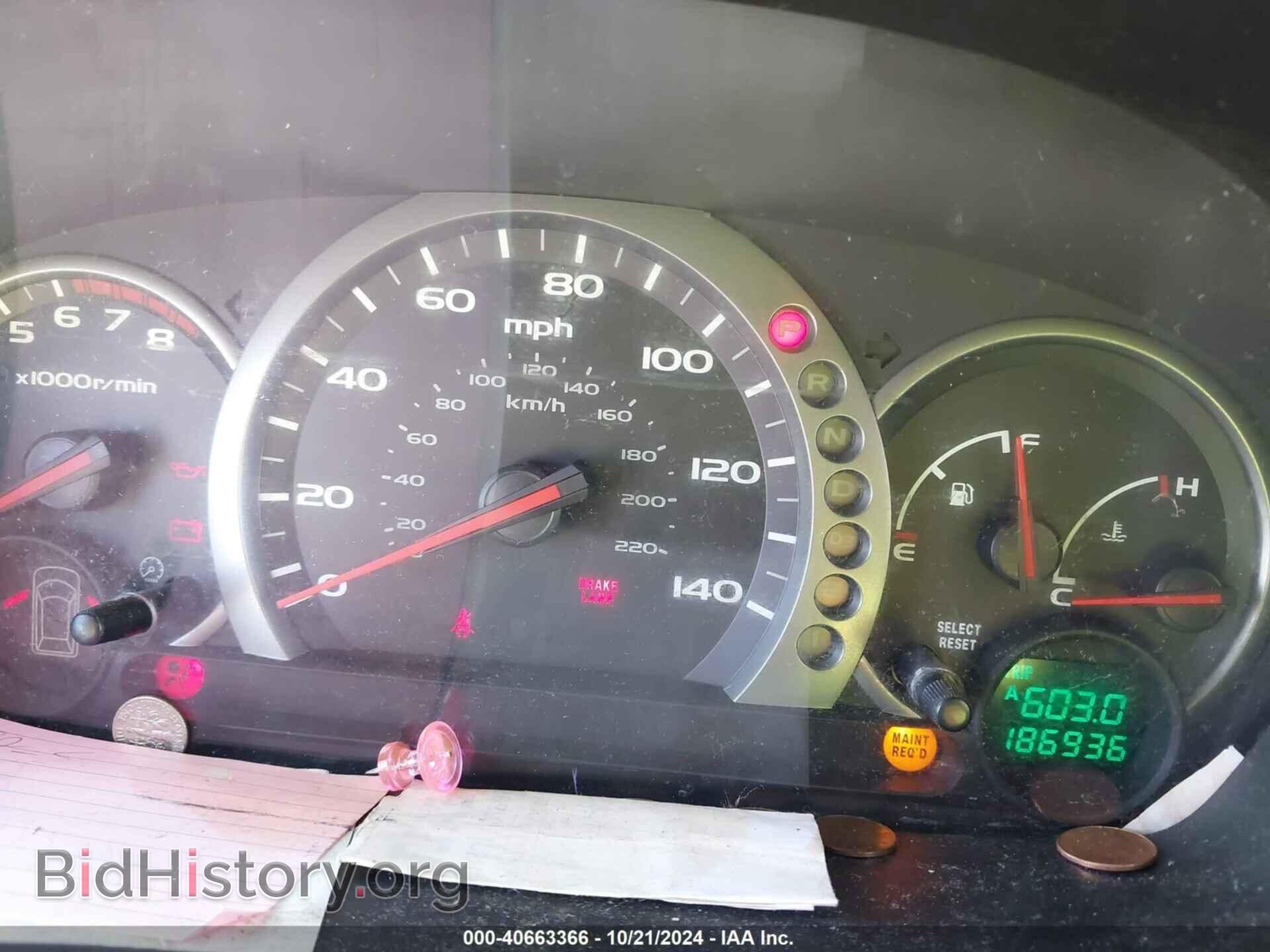 2005 HONDA PILOT - VIN: 5FNYF18665B058638 - Фото 7