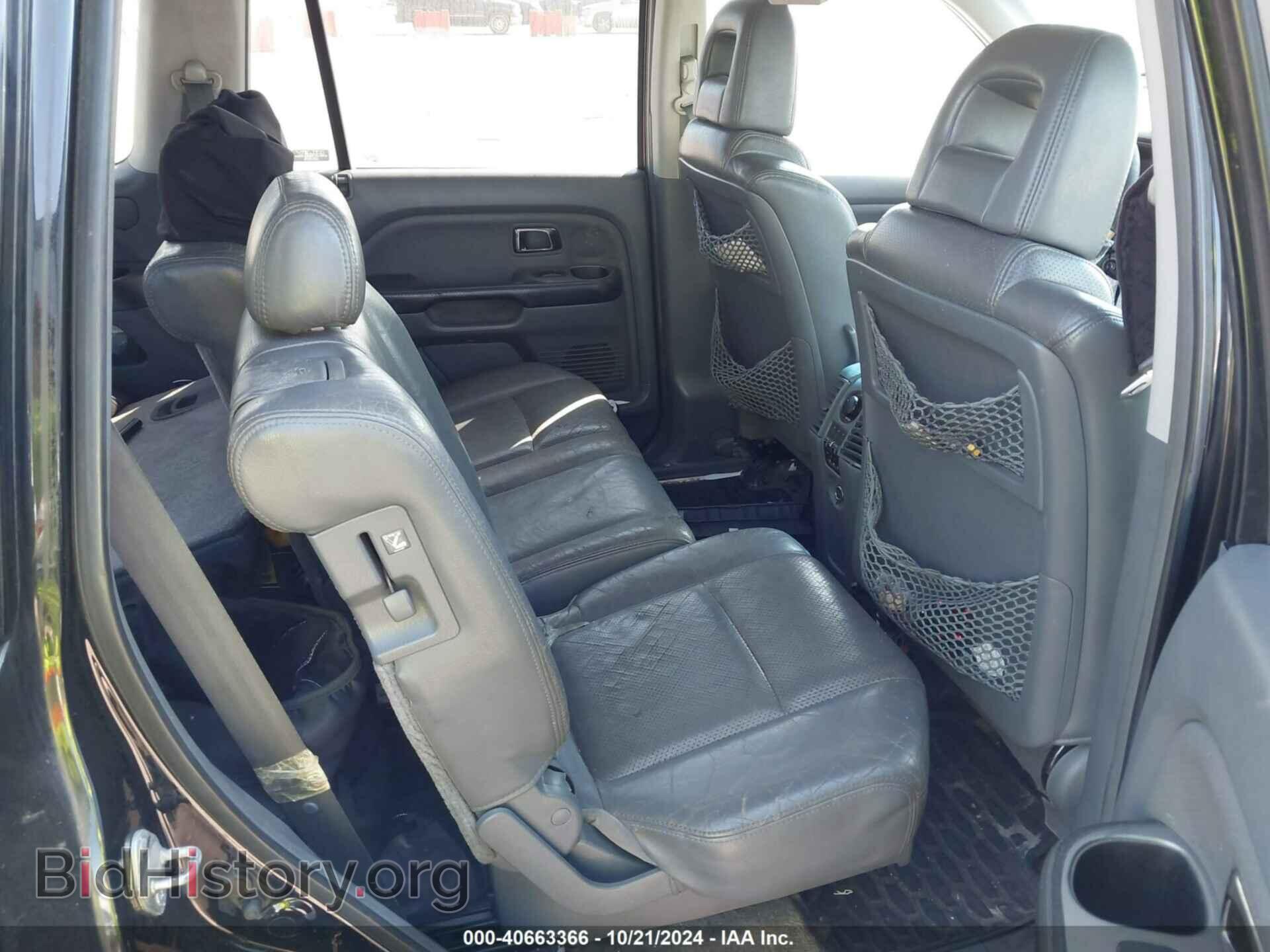 2005 HONDA PILOT - VIN: 5FNYF18665B058638 - Фото 8