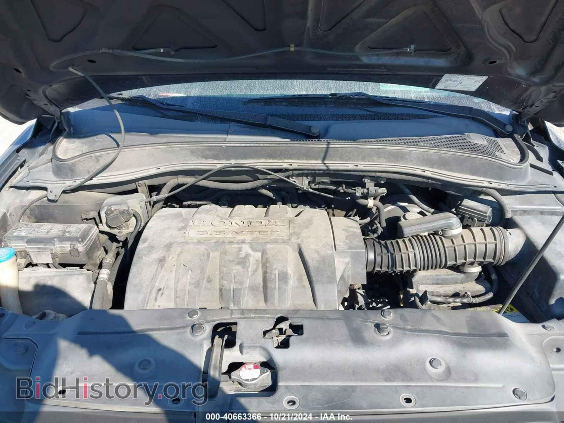 2005 HONDA PILOT - VIN: 5FNYF18665B058638 - Фото 10