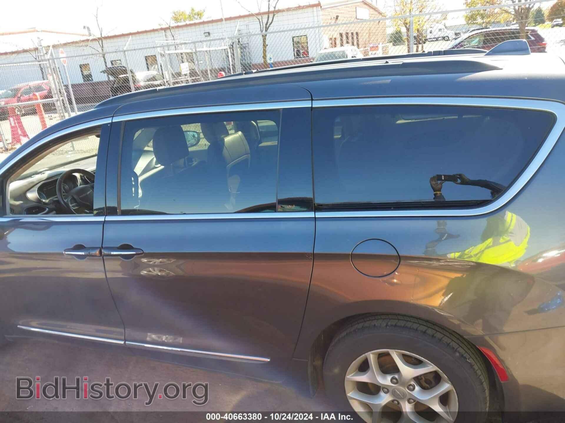 2017 CHRYSLER PACIFICA - VIN: 2C4RC1BG9HR578422 - Фото 15