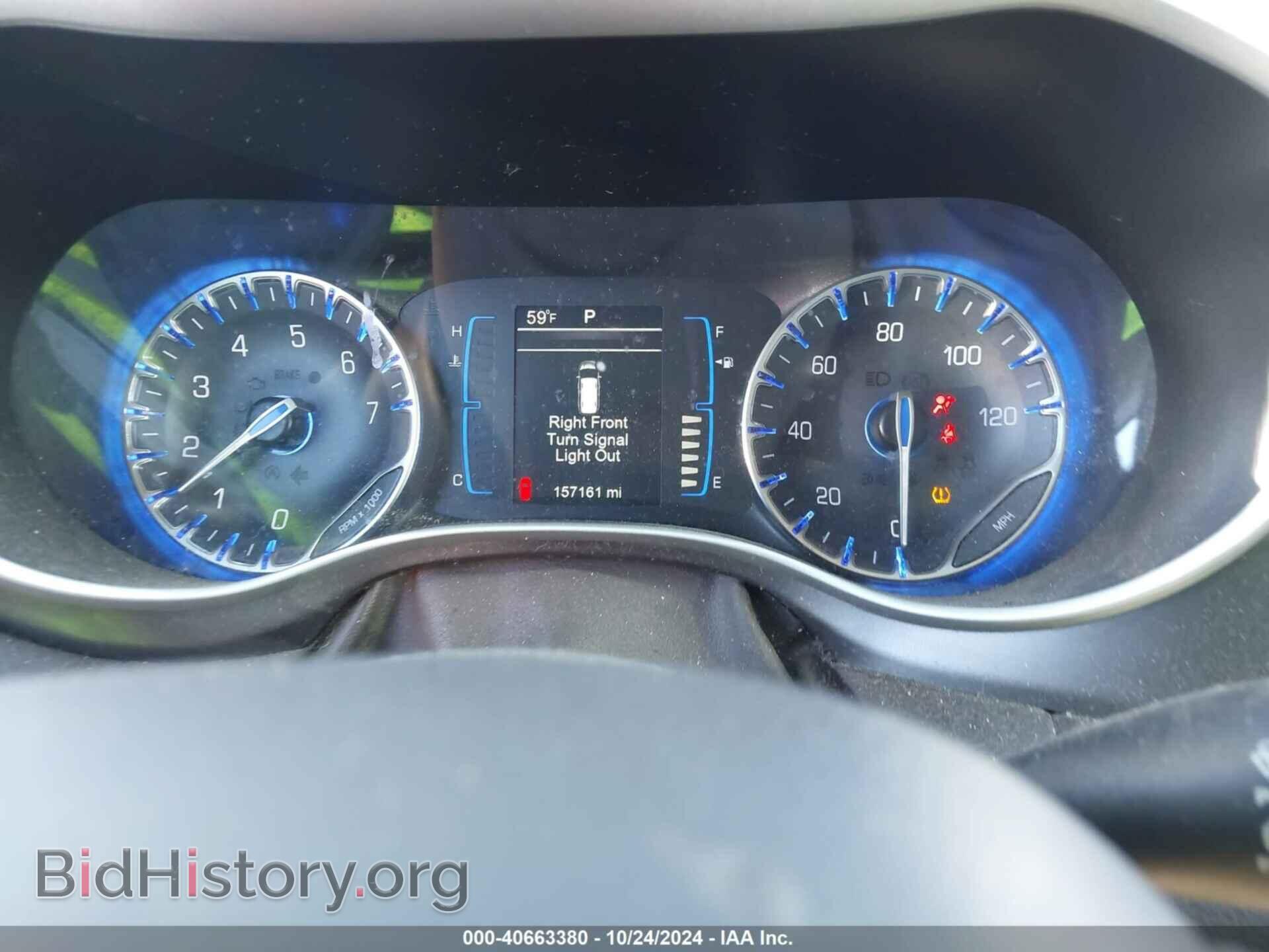 2017 CHRYSLER PACIFICA - VIN: 2C4RC1BG9HR578422 - Фото 7