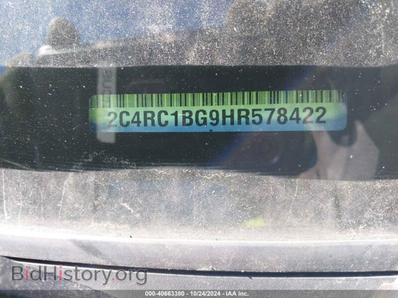 2017 Chrysler PACIFICA (VIN 2C4RC1BG9HR578422) — photo 9 of 17