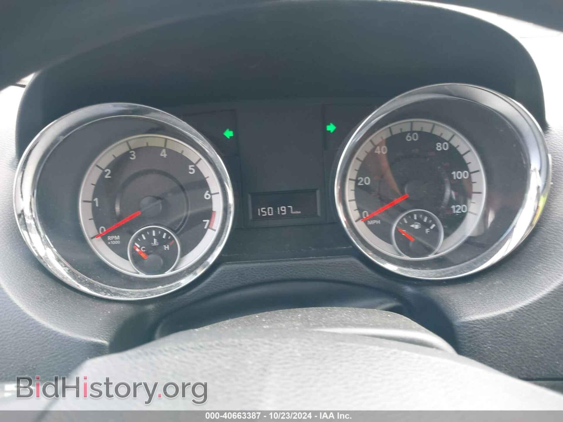 2012 RAM CARGO - VIN: 2C4RDGAG8CR148441 - Photo 14