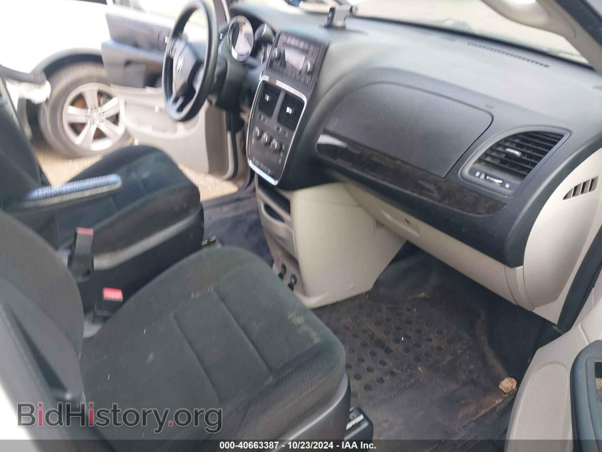 2012 RAM CARGO - VIN: 2C4RDGAG8CR148441 - Photo 5