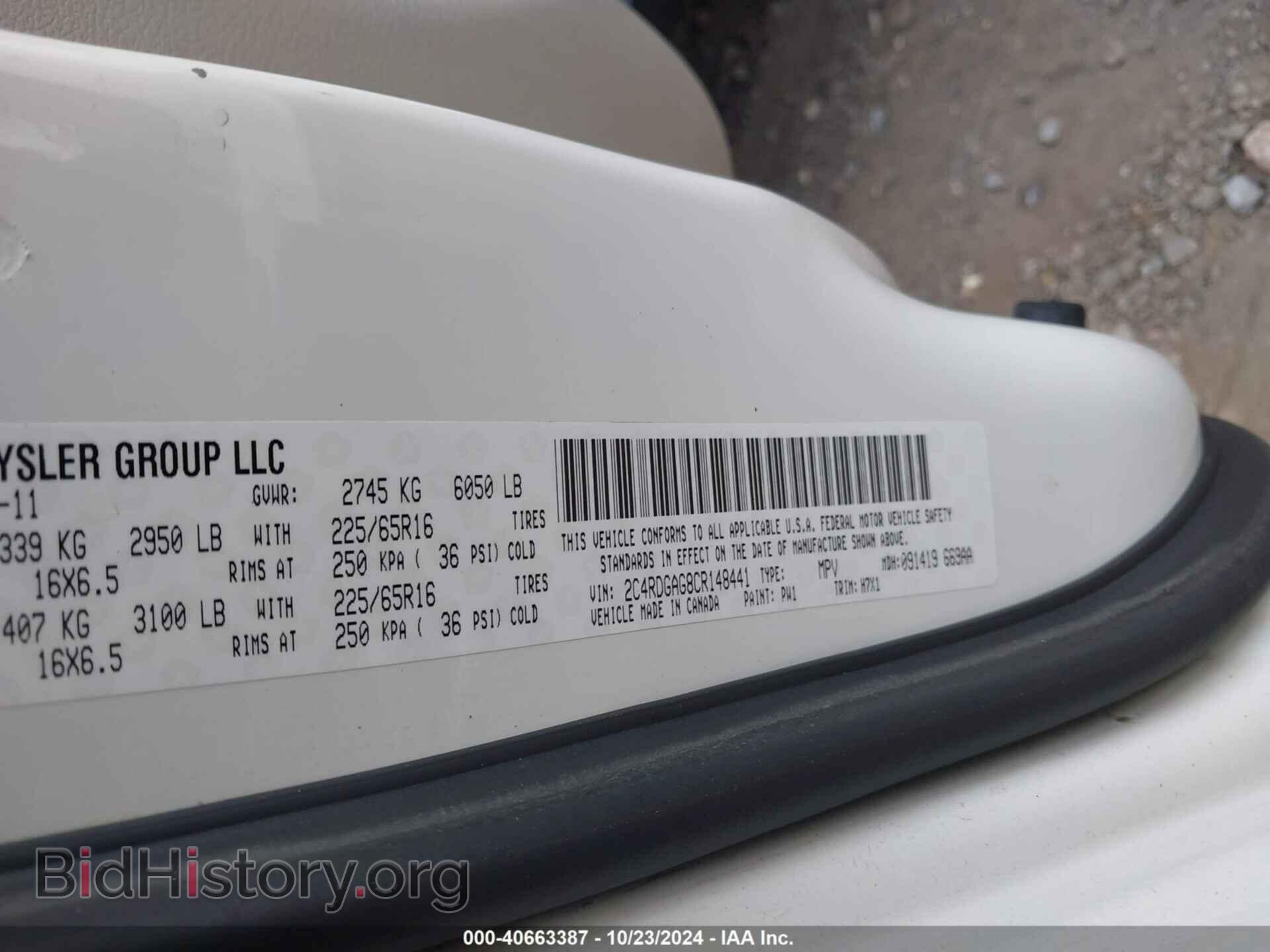 2012 RAM CARGO - VIN: 2C4RDGAG8CR148441 - Photo 9