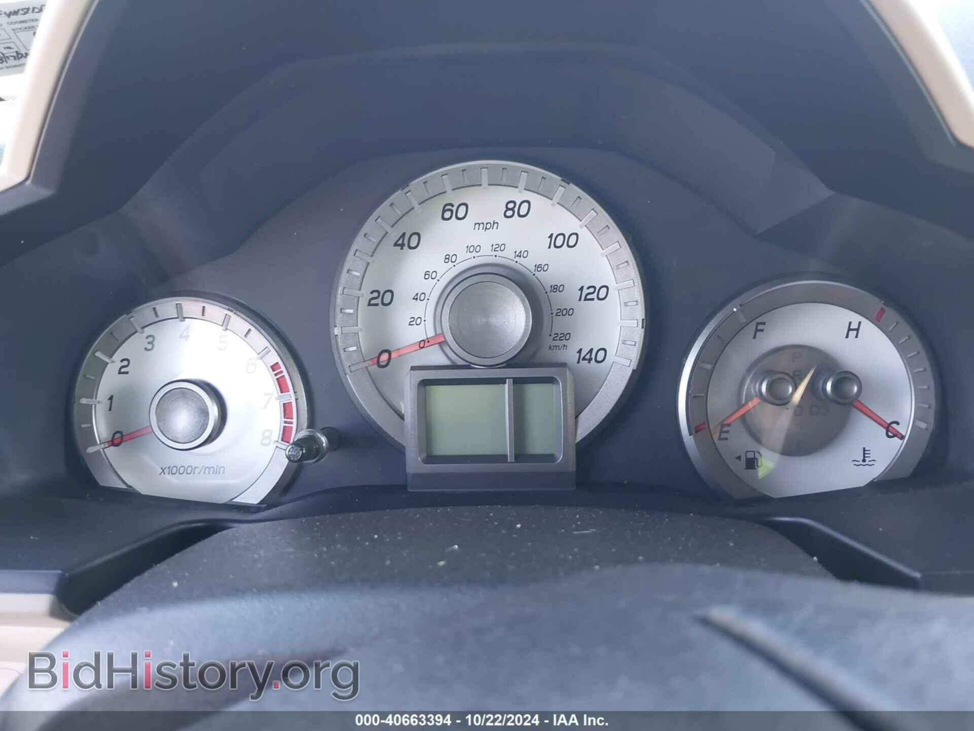 2013 HONDA PILOT - VIN: 5FNYF4H51DB010245 - Фото 7