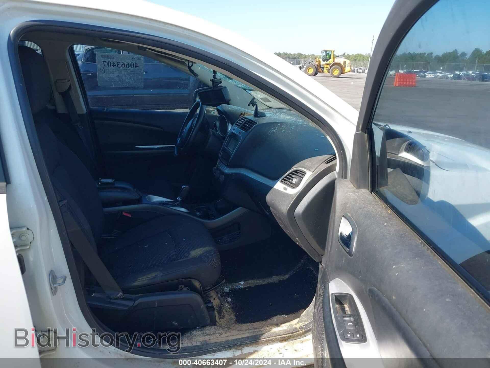 2012 DODGE JOURNEY - VIN: 3C4PDCBG0CT367616 - Фото 5