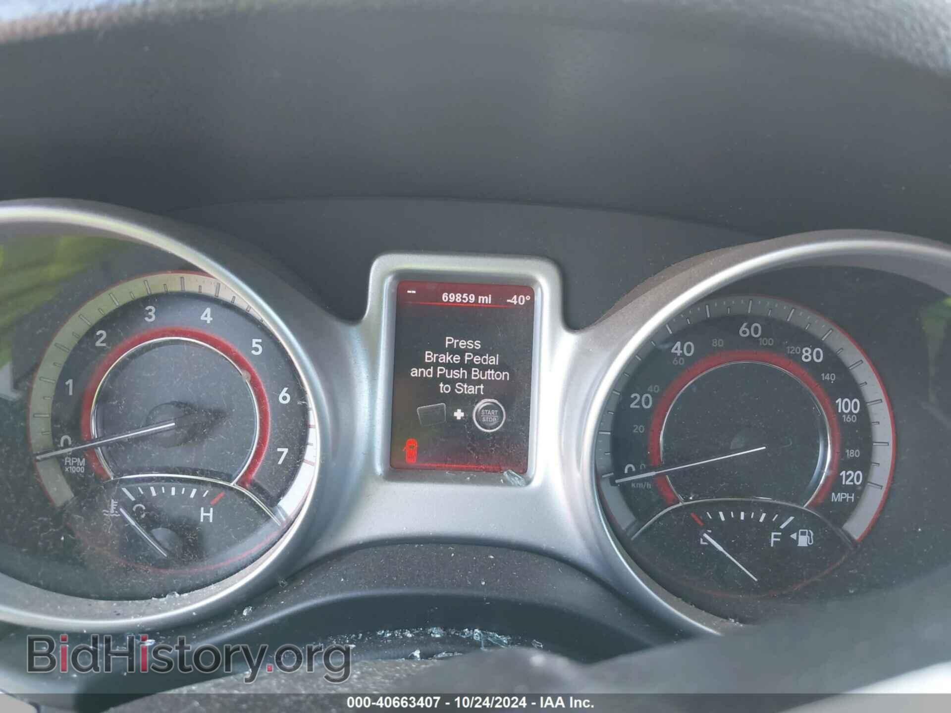 2012 DODGE JOURNEY - VIN: 3C4PDCBG0CT367616 - Фото 7