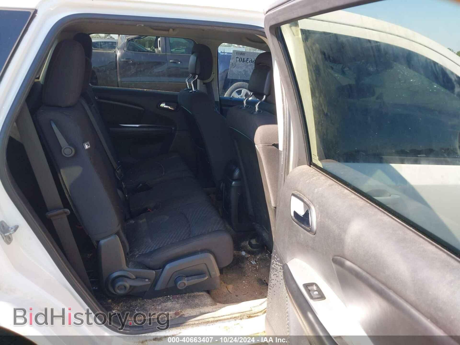 2012 DODGE JOURNEY - VIN: 3C4PDCBG0CT367616 - Фото 8