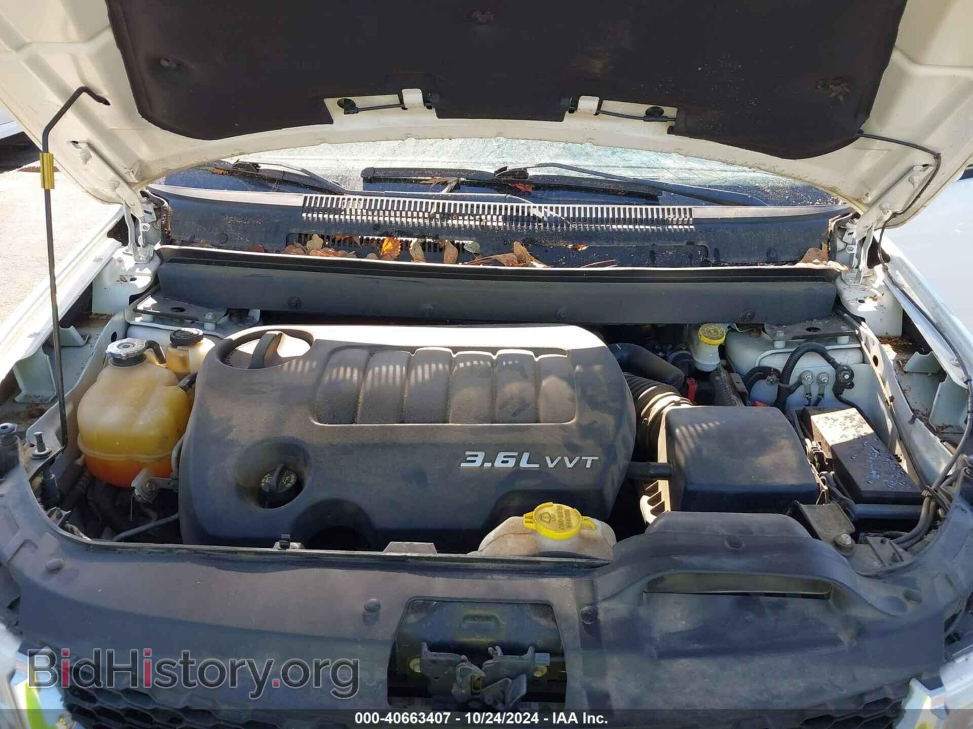 2012 DODGE JOURNEY - VIN: 3C4PDCBG0CT367616 - Фото 10