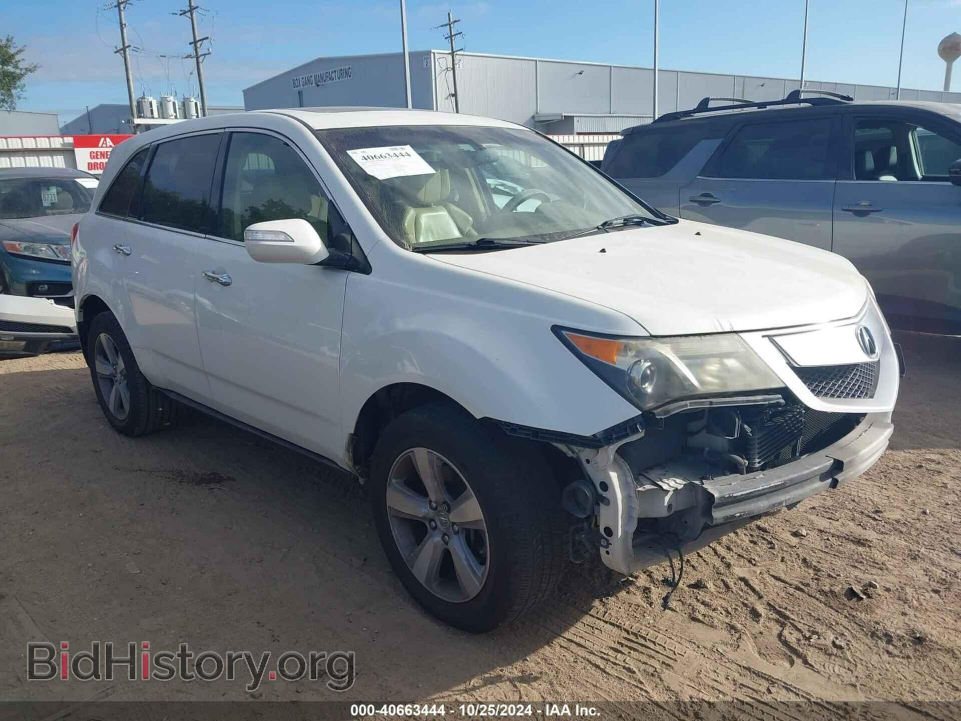 Фотография 2HNYD2H38DH518046 - ACURA MDX 2013