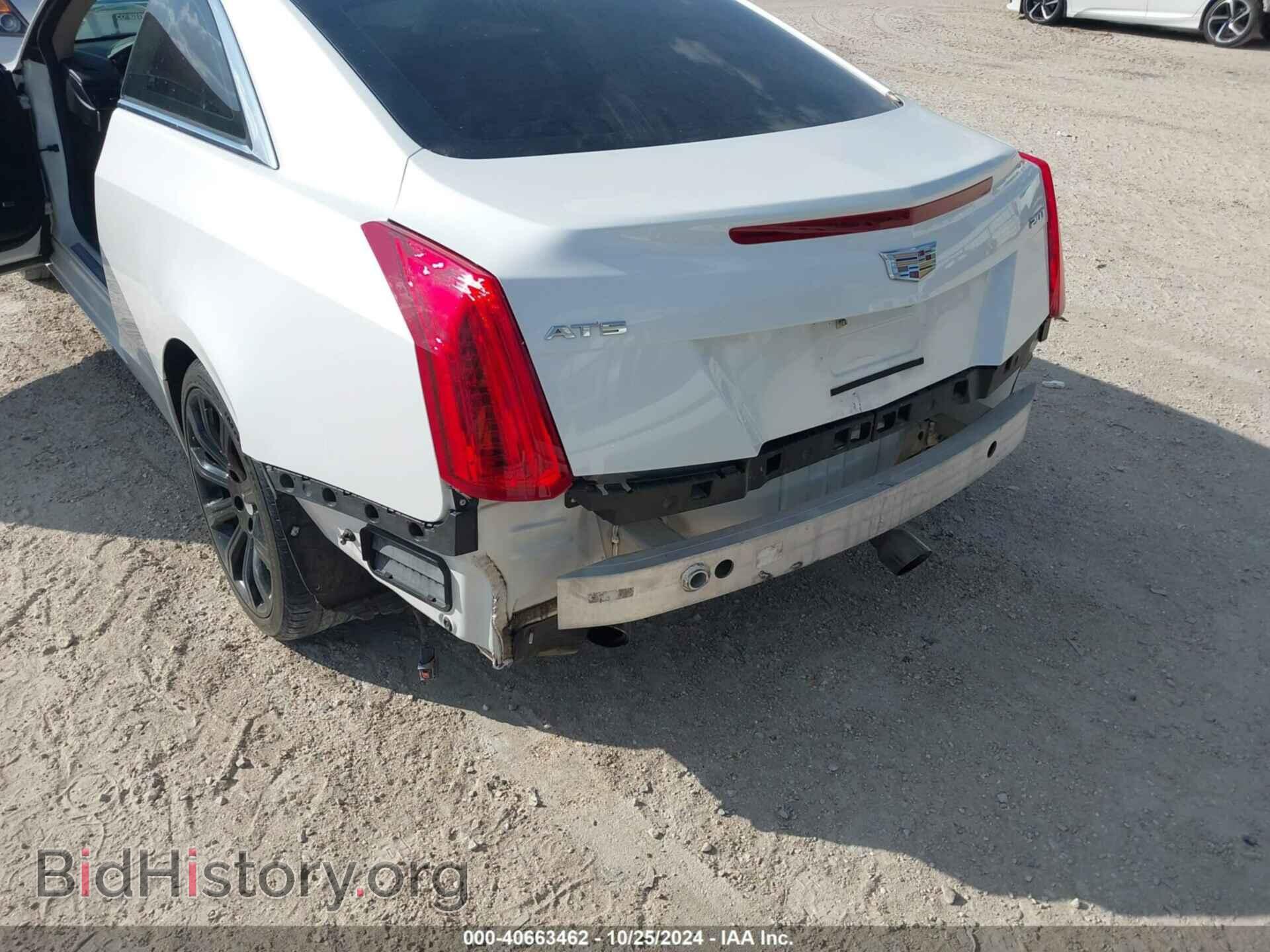 2016 CADILLAC ATS - VIN: 1G6AA1RX2G0156397 - Фото 6