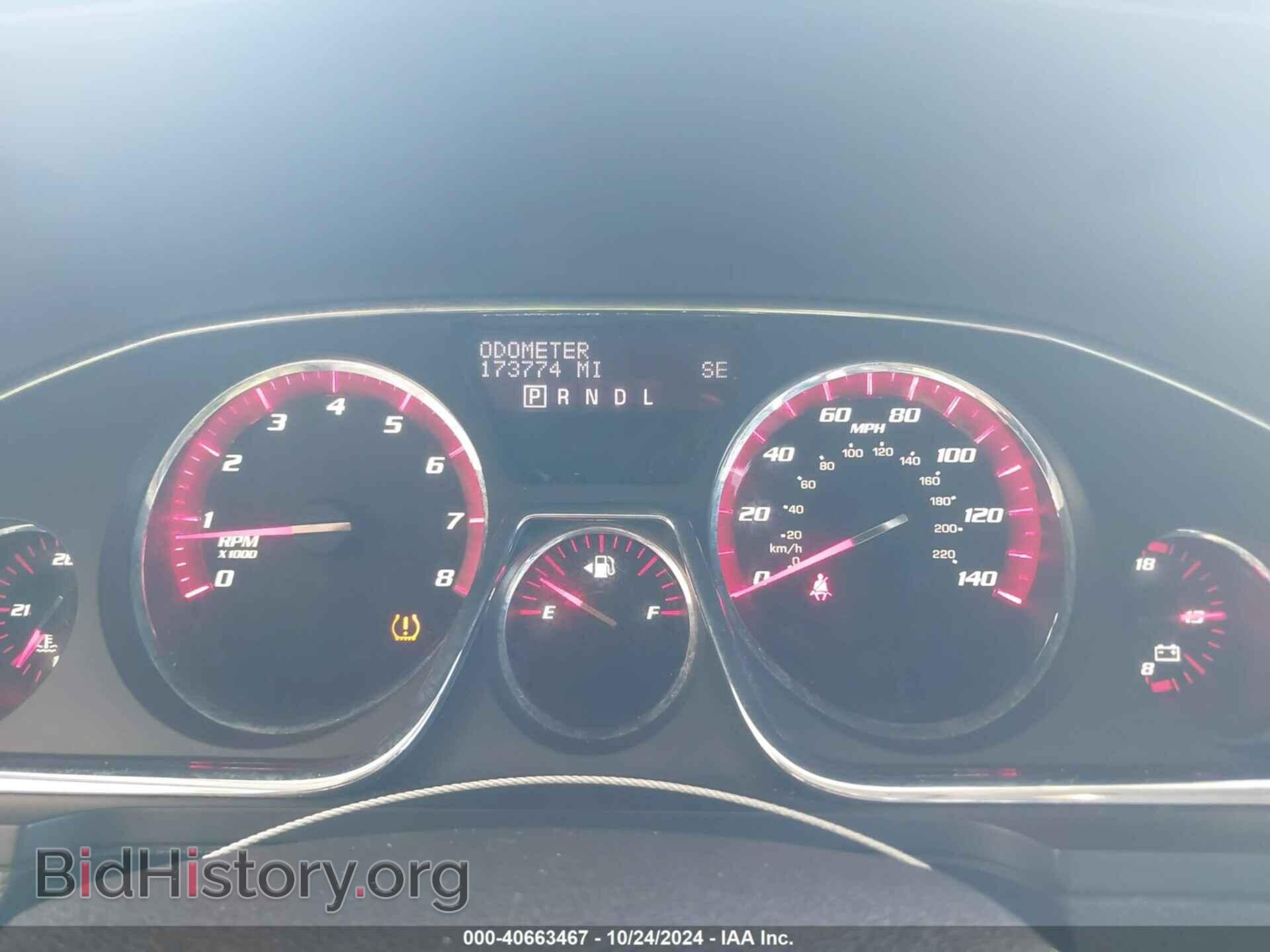 2016 GMC ACADIA - VIN: 1GKKVRKD2GJ192996 - Фото 7