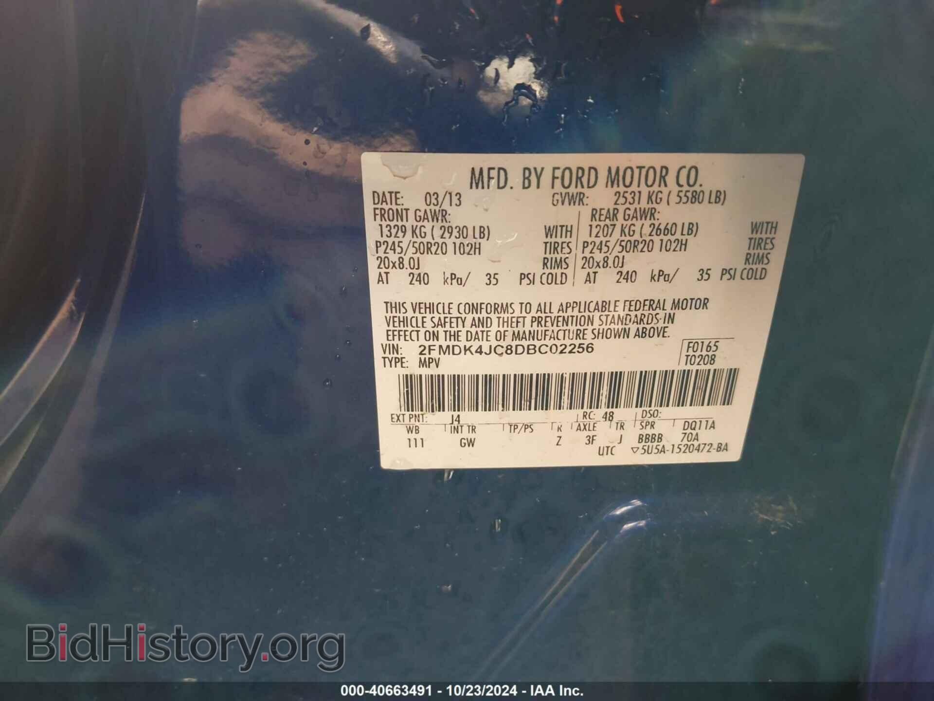 2013 FORD EDGE - VIN: 2FMDK4JC8DBC02256 - Фото 9