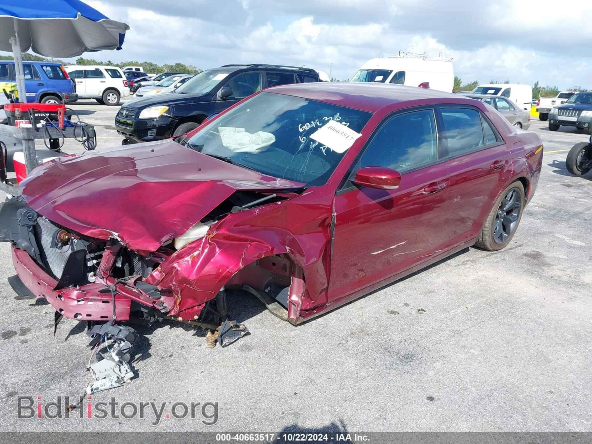 2021 CHRYSLER 300 - VIN: 2C3CCABG9MH601238 - Фото 2