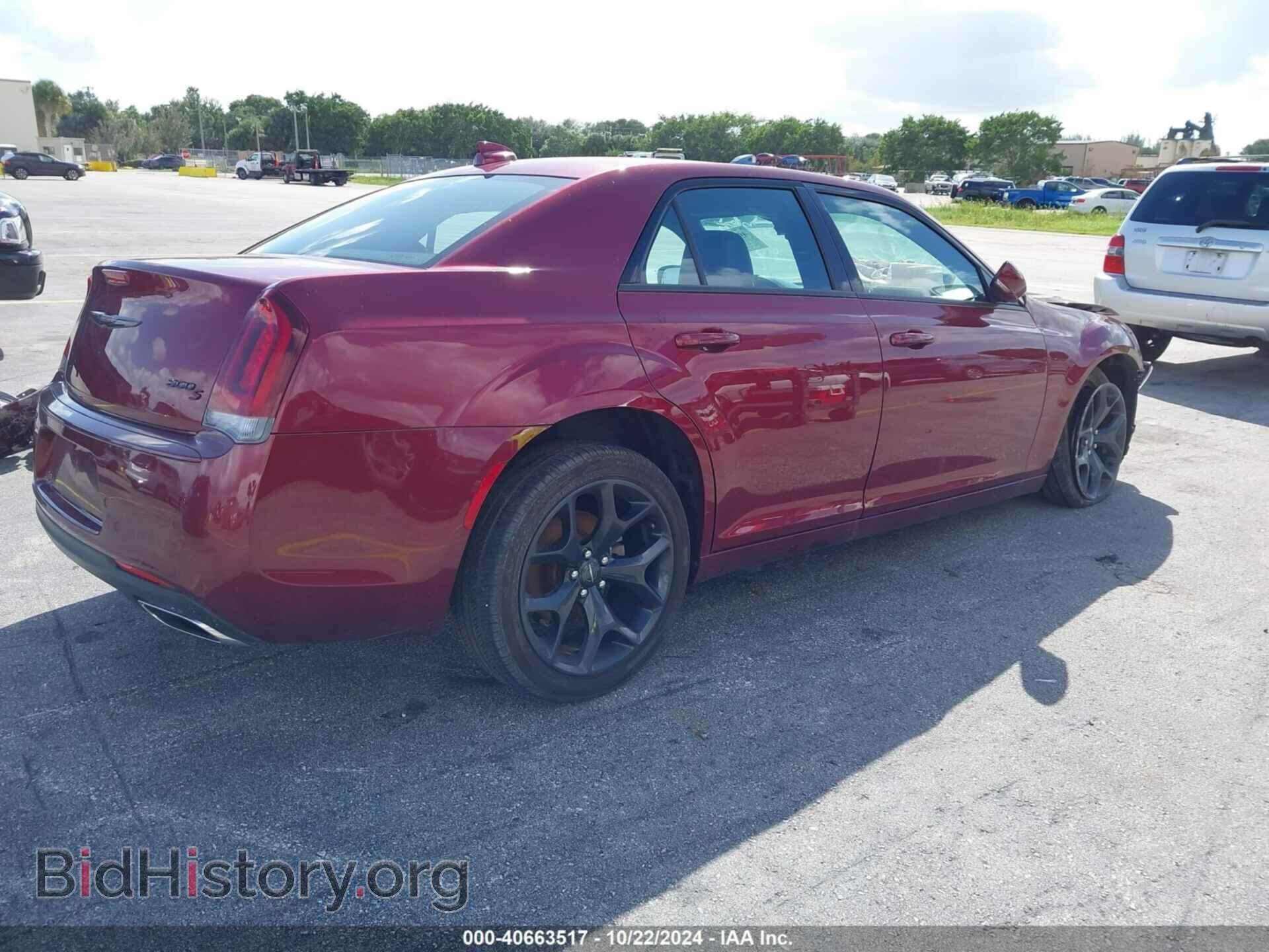 2021 CHRYSLER 300 - VIN: 2C3CCABG9MH601238 - Фото 4