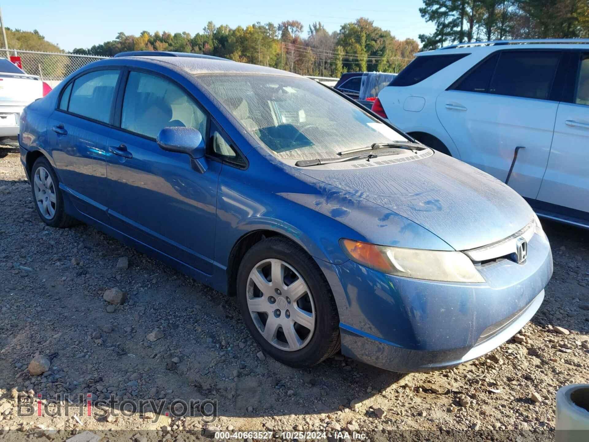 Photo 1HGFA16518L085250 - HONDA CIVIC 2008
