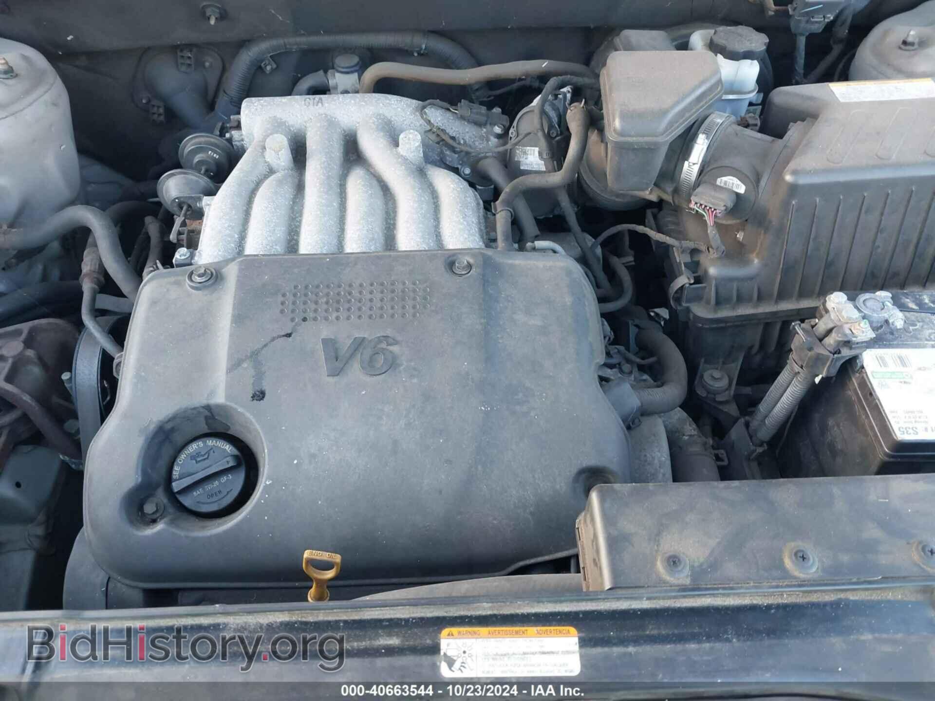 2009 HYUNDAI SANTA FE - VIN: 5NMSG13D59H265440 - Фото 10