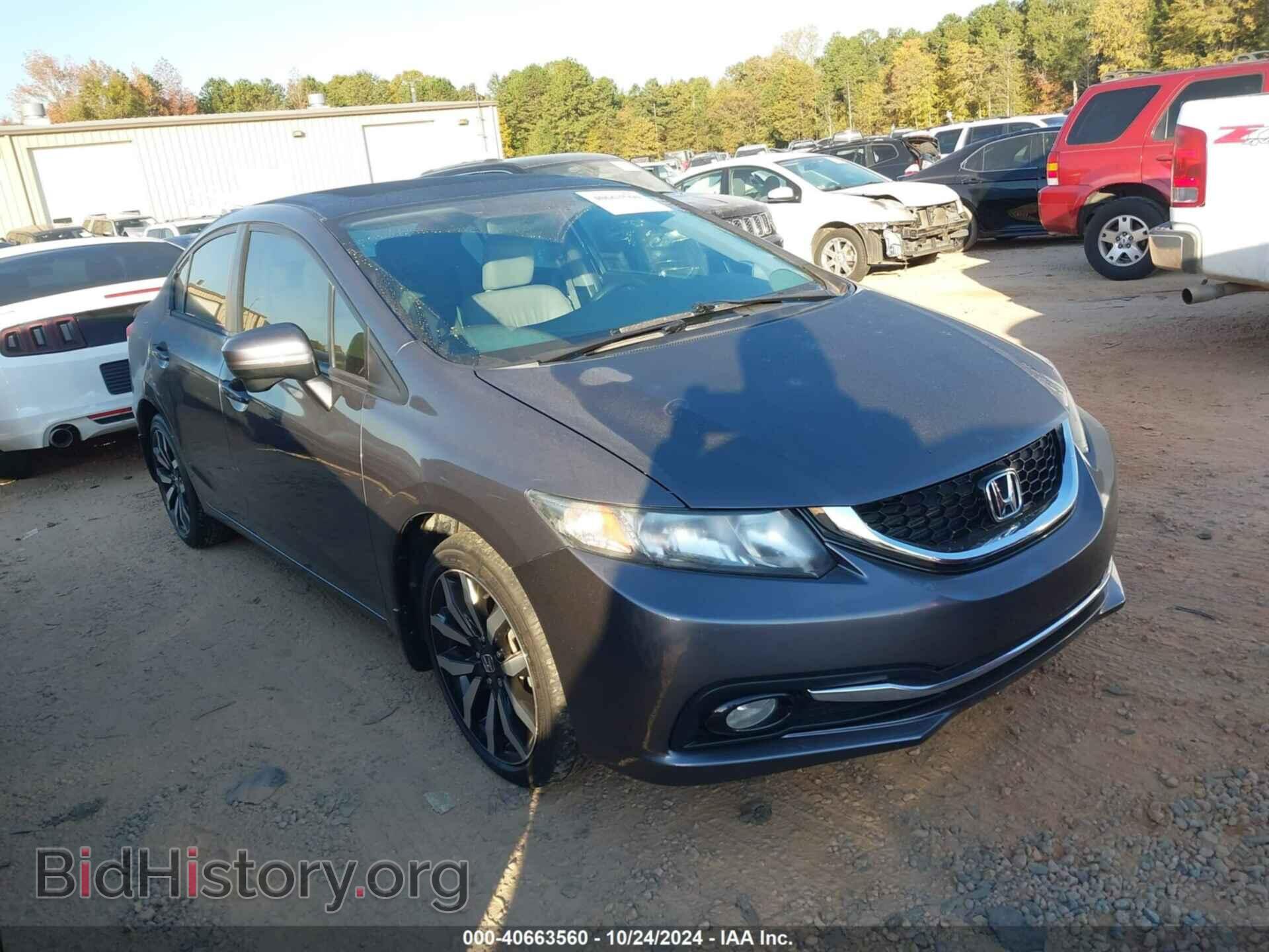 Фотография 2HGFB2F97FH521535 - HONDA CIVIC 2015