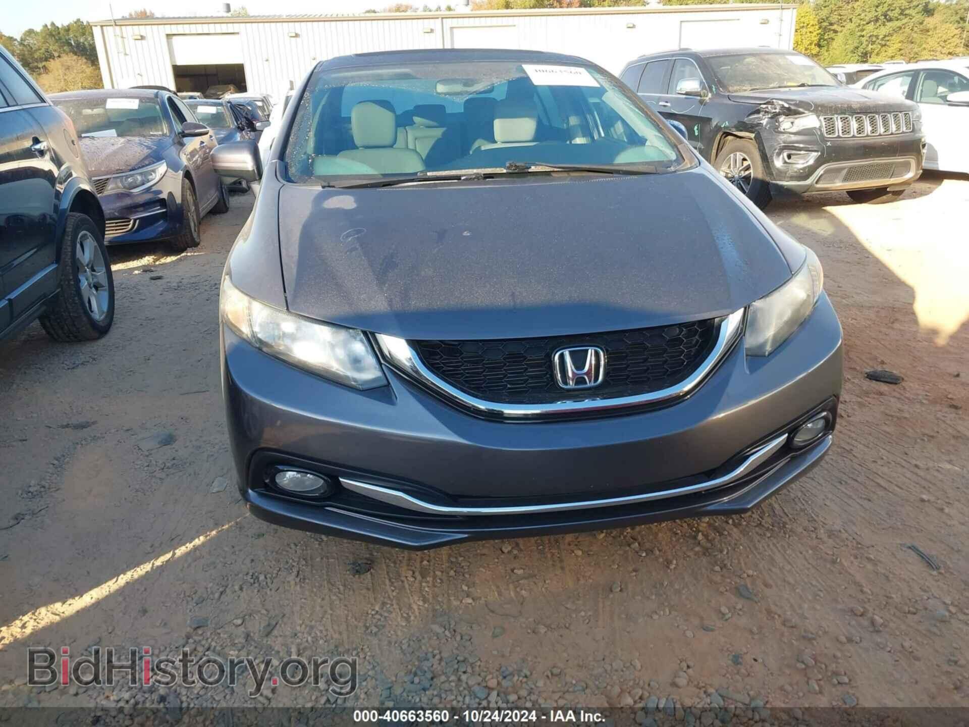 2015 HONDA CIVIC - VIN: 2HGFB2F97FH521535 - Фото 12