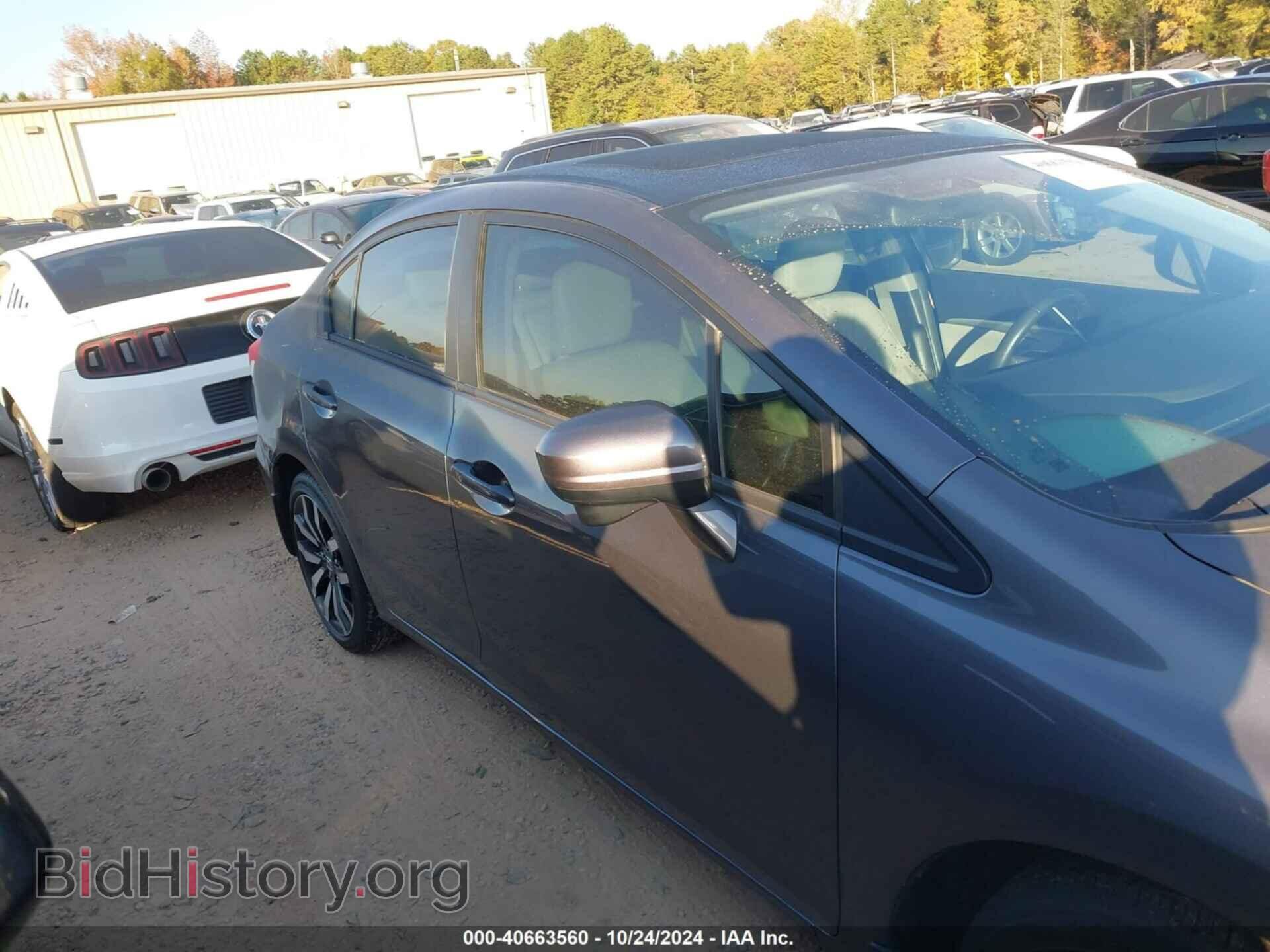 2015 HONDA CIVIC - VIN: 2HGFB2F97FH521535 - Фото 13