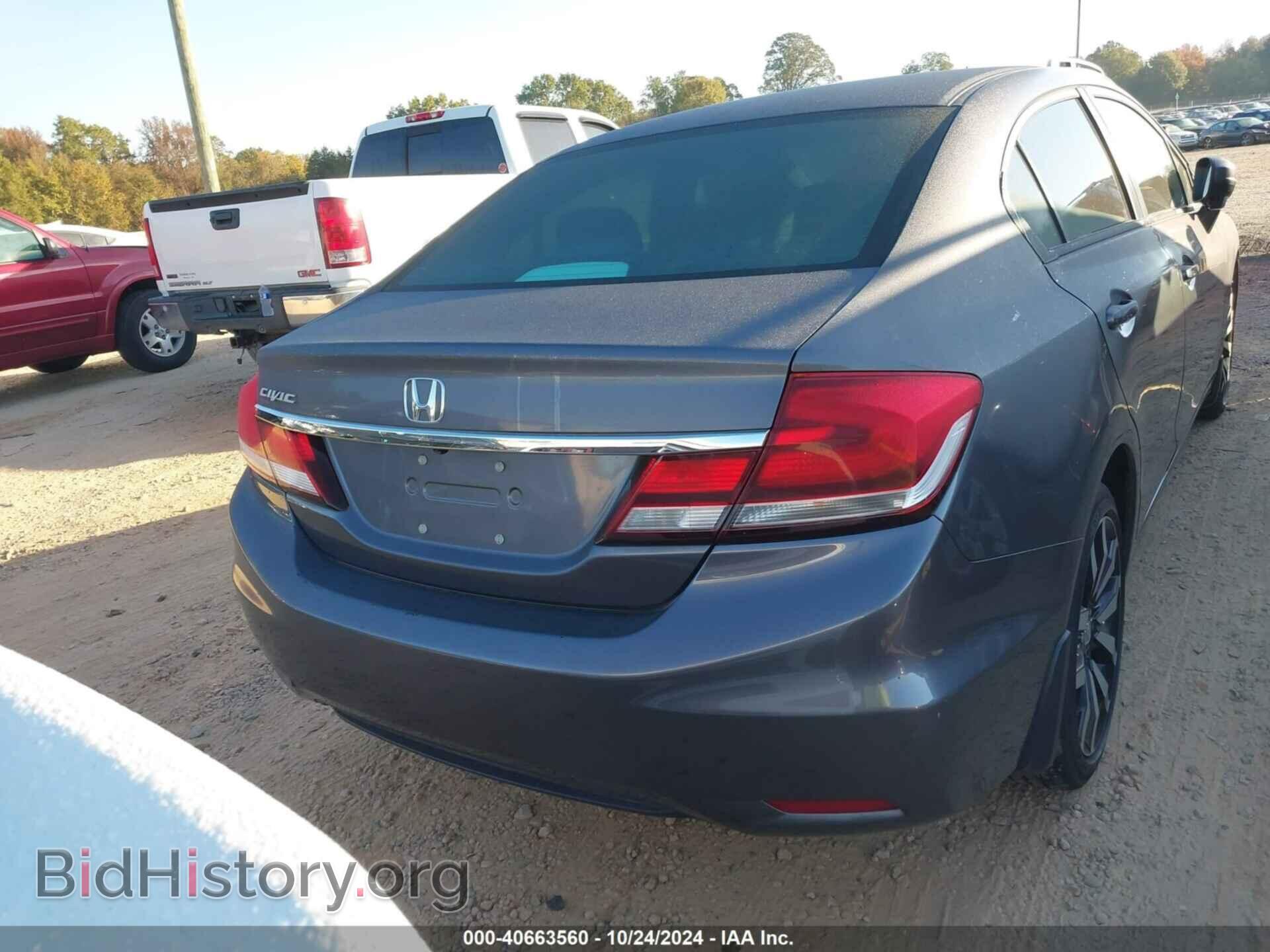2015 HONDA CIVIC - VIN: 2HGFB2F97FH521535 - Фото 16