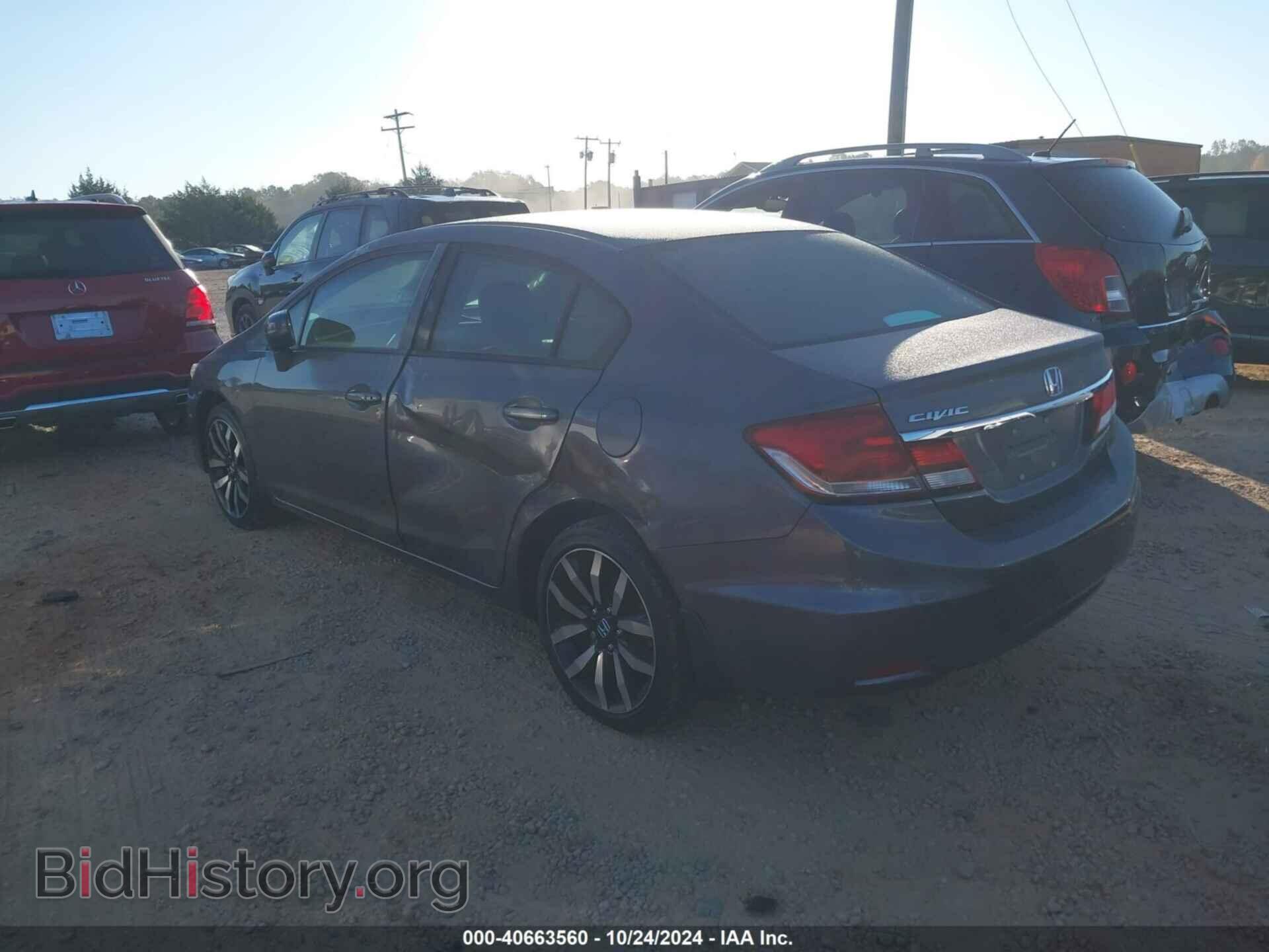 2015 HONDA CIVIC - VIN: 2HGFB2F97FH521535 - Фото 3