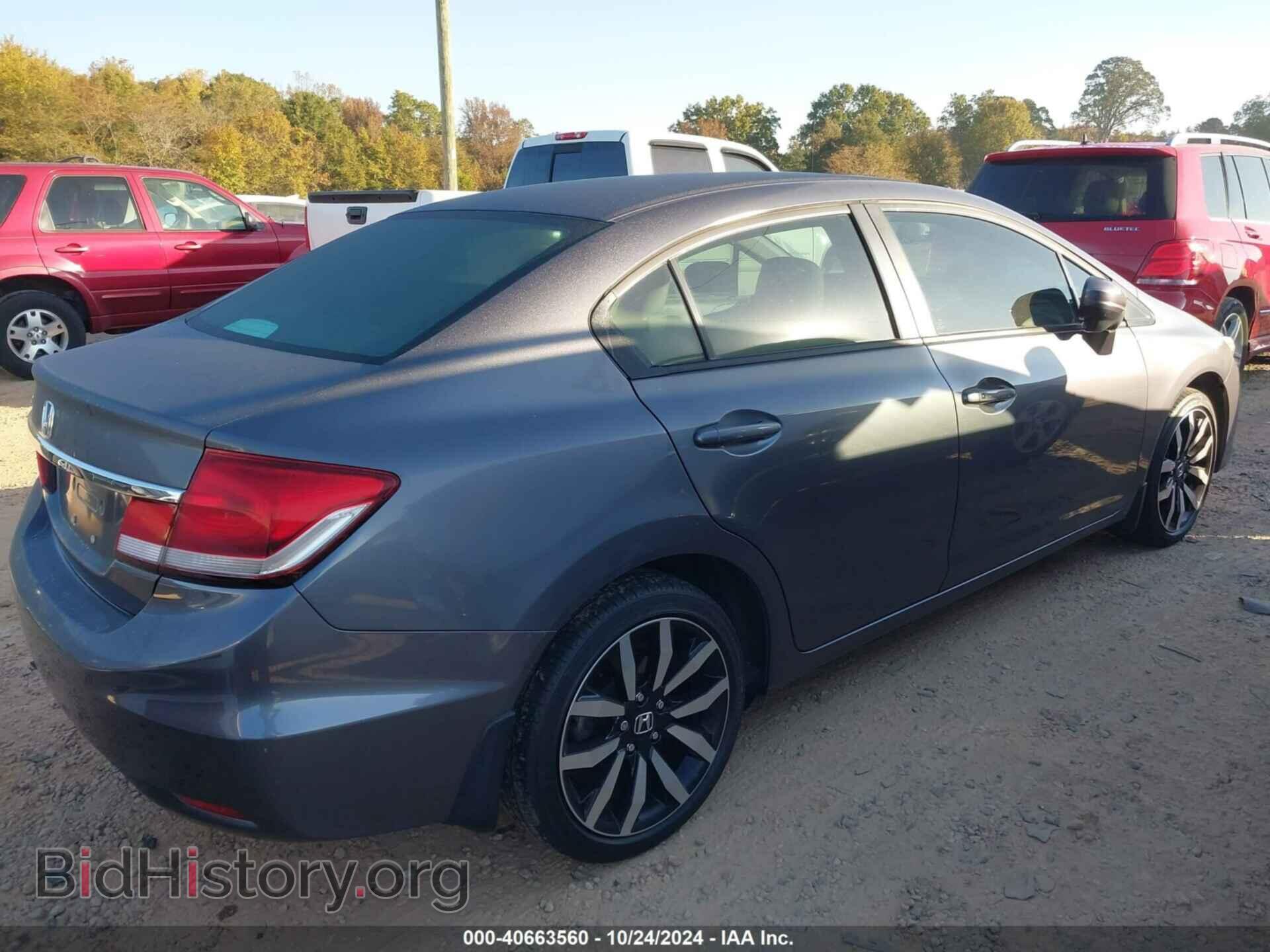 2015 HONDA CIVIC - VIN: 2HGFB2F97FH521535 - Фото 4