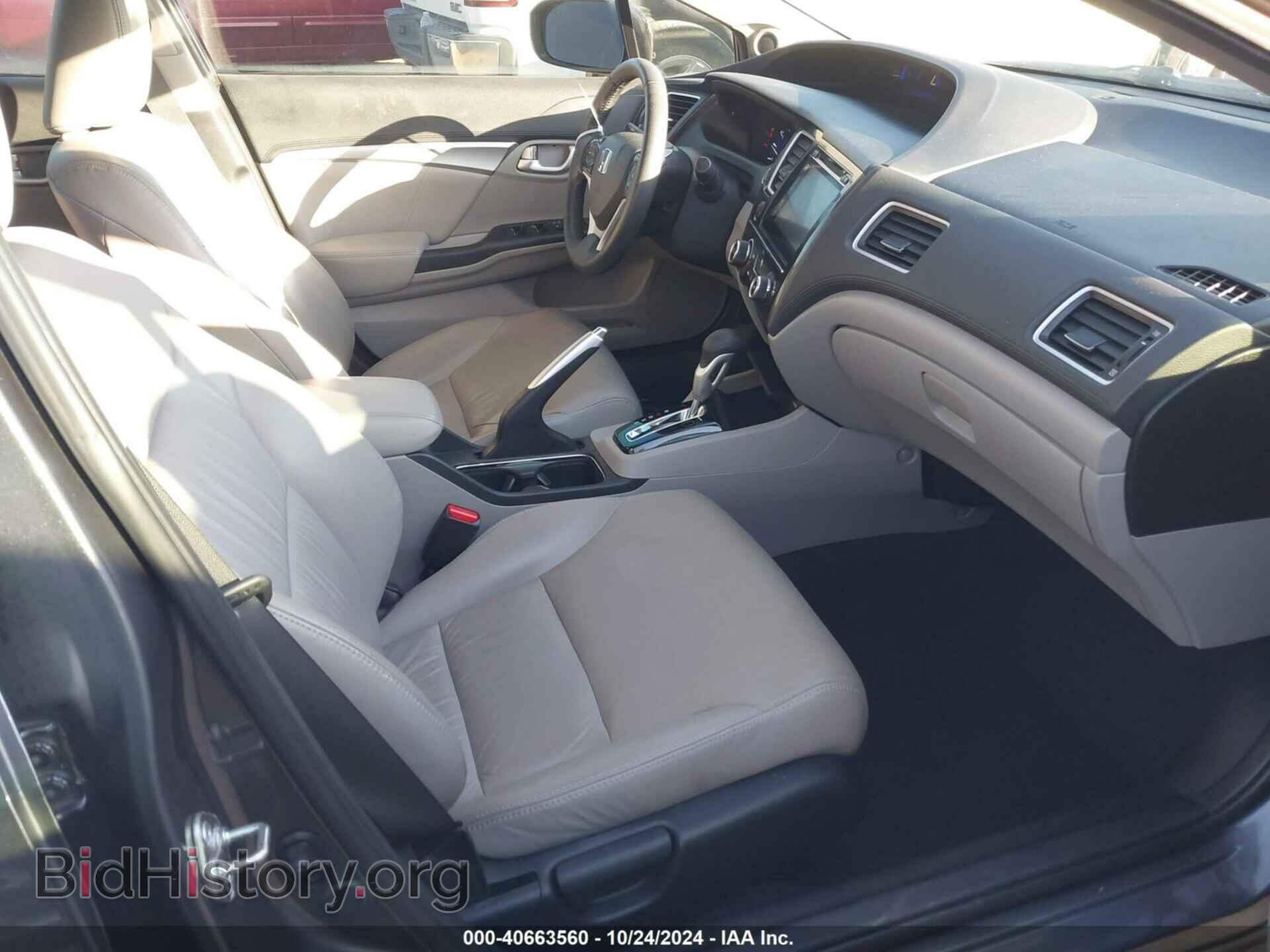 2015 HONDA CIVIC - VIN: 2HGFB2F97FH521535 - Фото 5