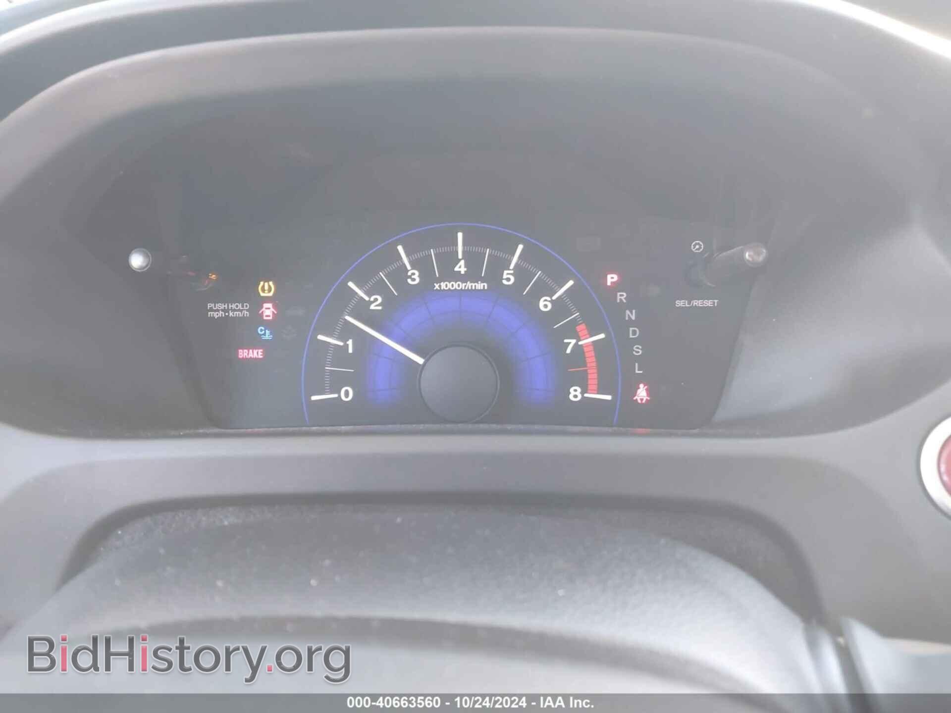 2015 HONDA CIVIC - VIN: 2HGFB2F97FH521535 - Фото 7