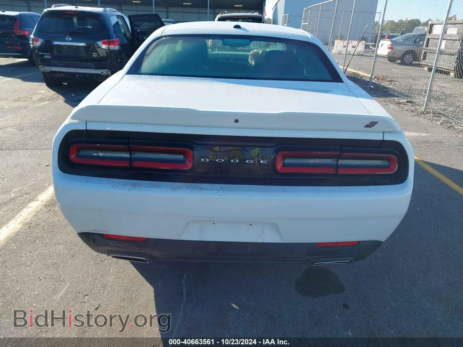 2022 DODGE CHALLENGER - VIN: 2C3CDZKG6NH247658 - Фото 16