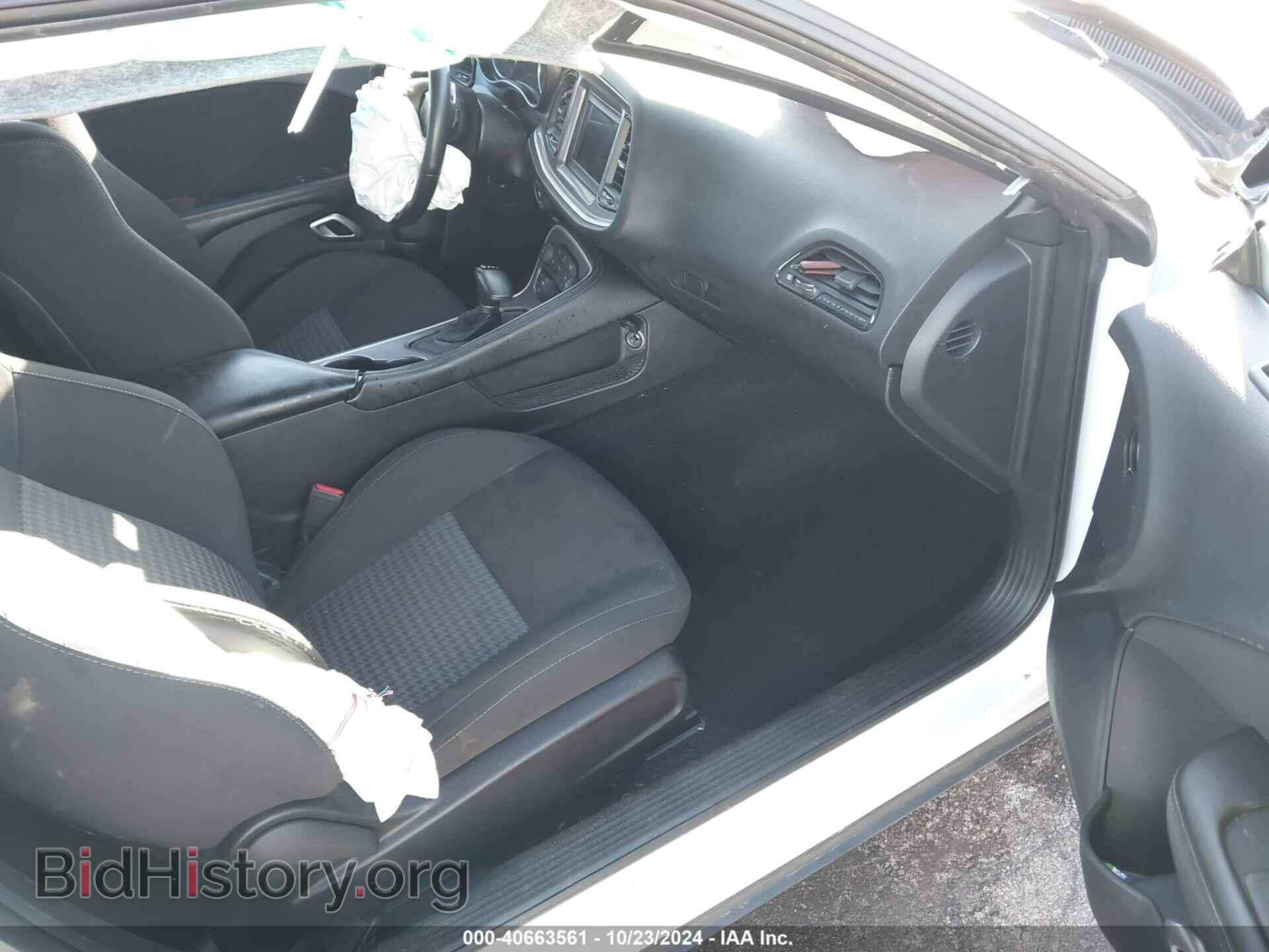2022 DODGE CHALLENGER - VIN: 2C3CDZKG6NH247658 - Фото 5