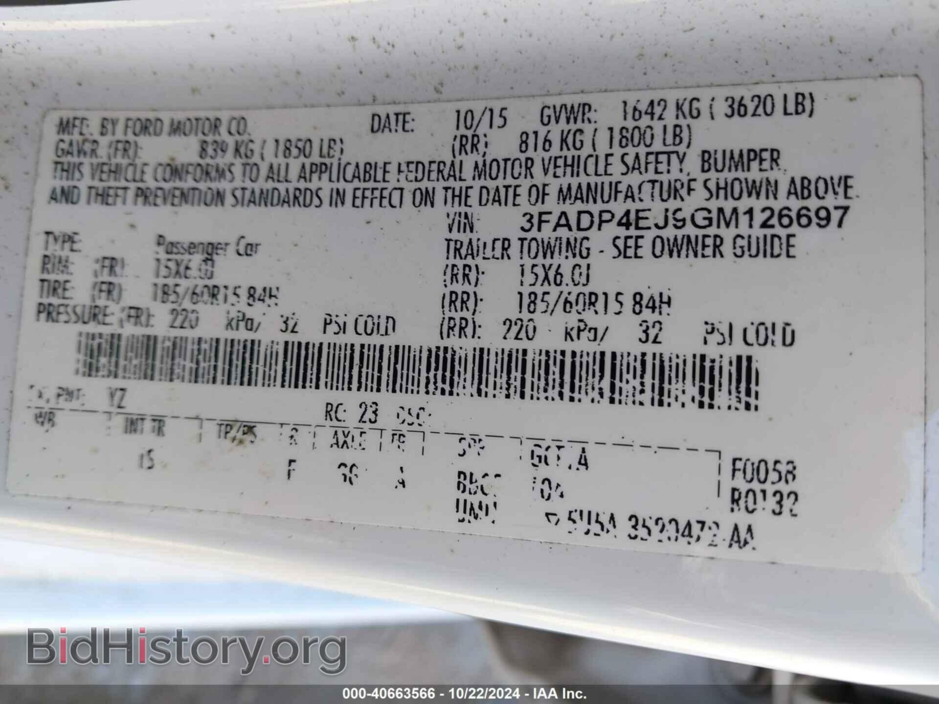 2016 FORD FIESTA - VIN: 3FADP4EJ9GM126697 - Фото 9