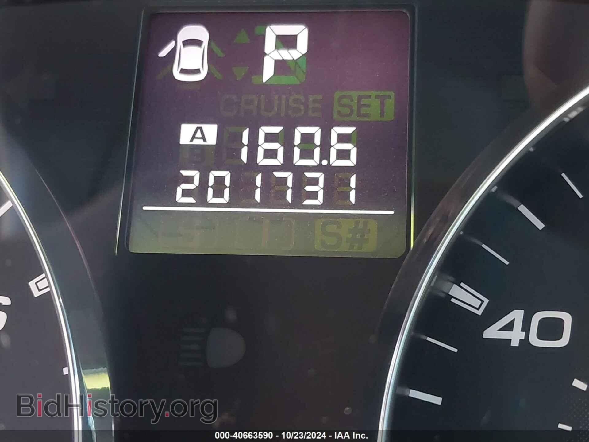 2011 SUBARU OUTBACK - VIN: 4S4BRBLC9B3434611 - Фото 7