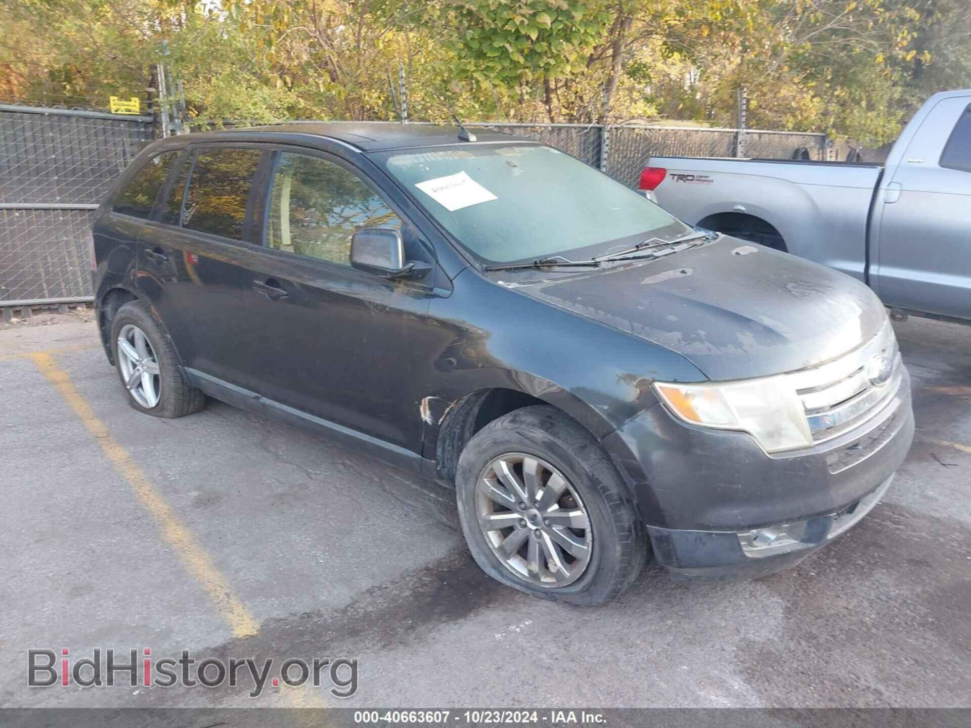 Фотография 2FMDK39C07BB13624 - FORD EDGE 2007