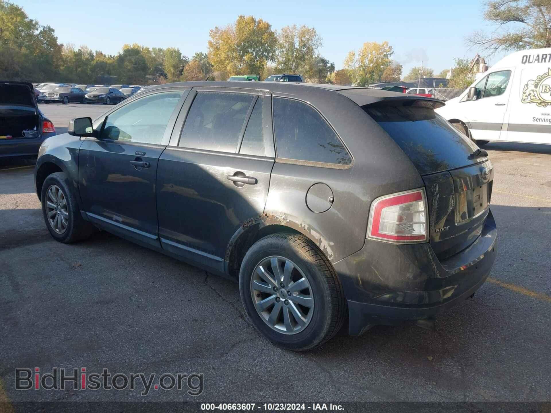 2007 FORD EDGE - VIN: 2FMDK39C07BB13624 - Фото 3