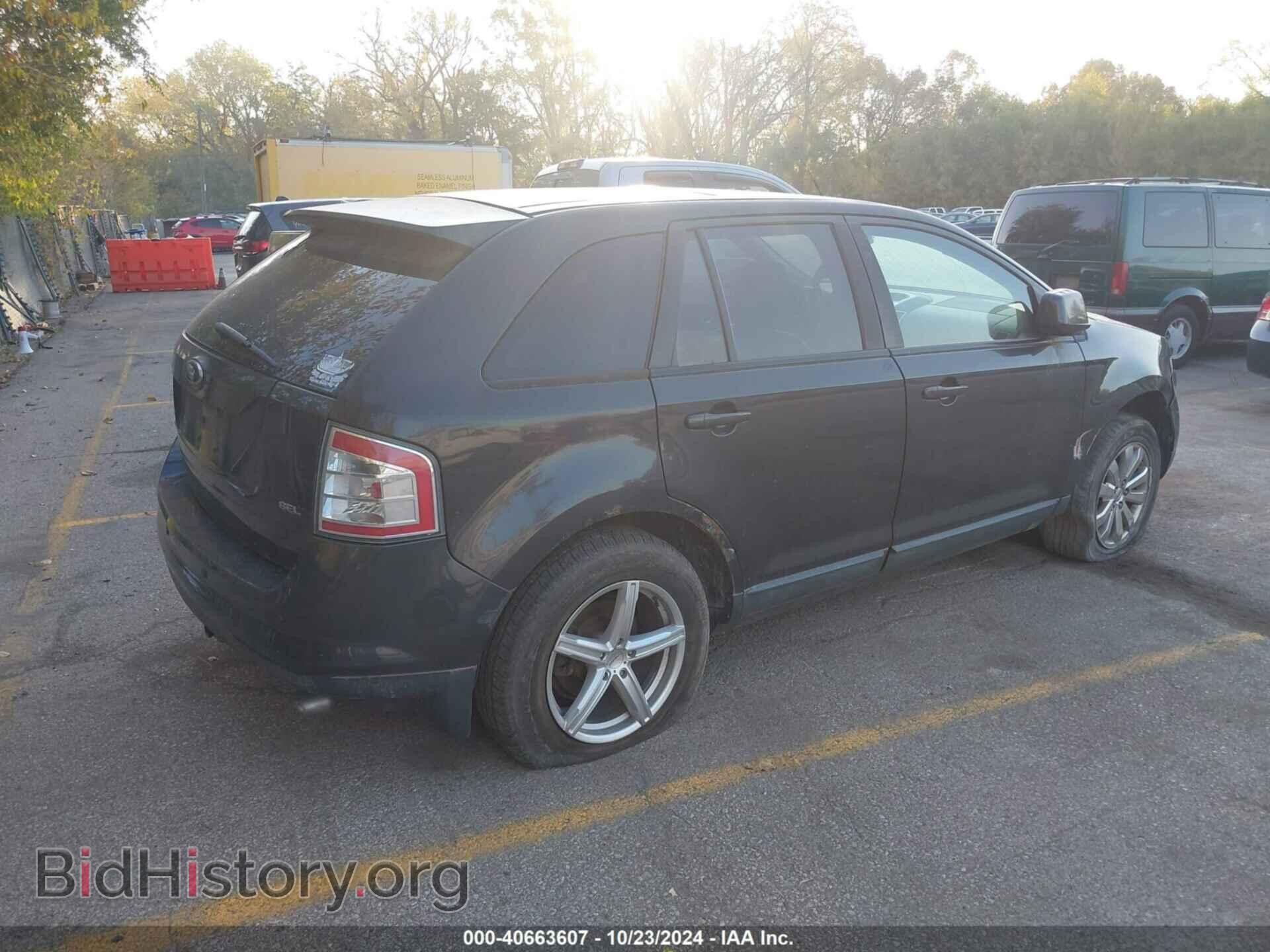 2007 FORD EDGE - VIN: 2FMDK39C07BB13624 - Фото 4