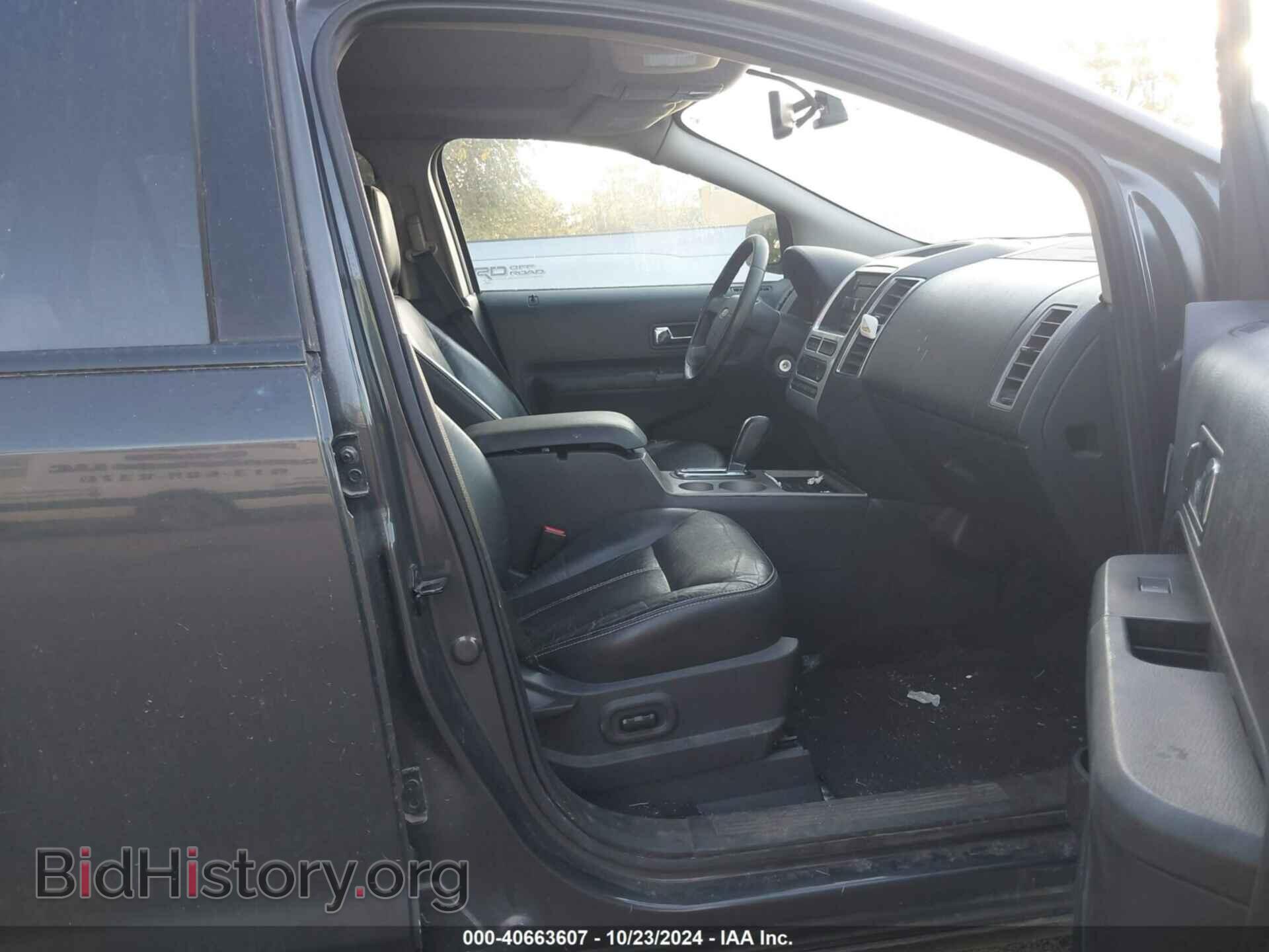 2007 FORD EDGE - VIN: 2FMDK39C07BB13624 - Фото 5