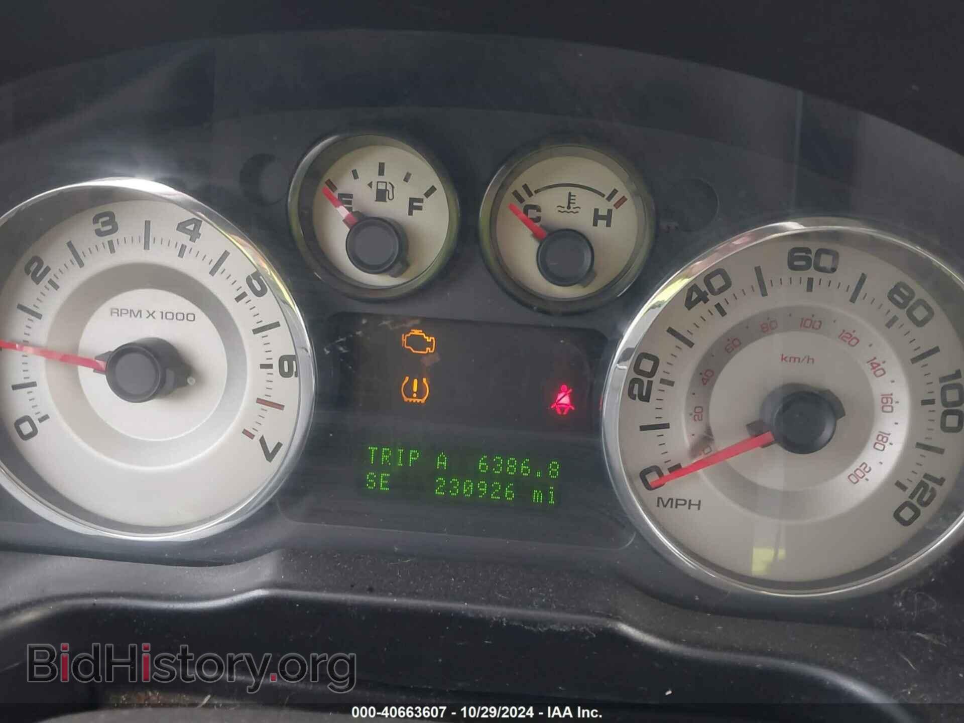 2007 FORD EDGE - VIN: 2FMDK39C07BB13624 - Фото 7
